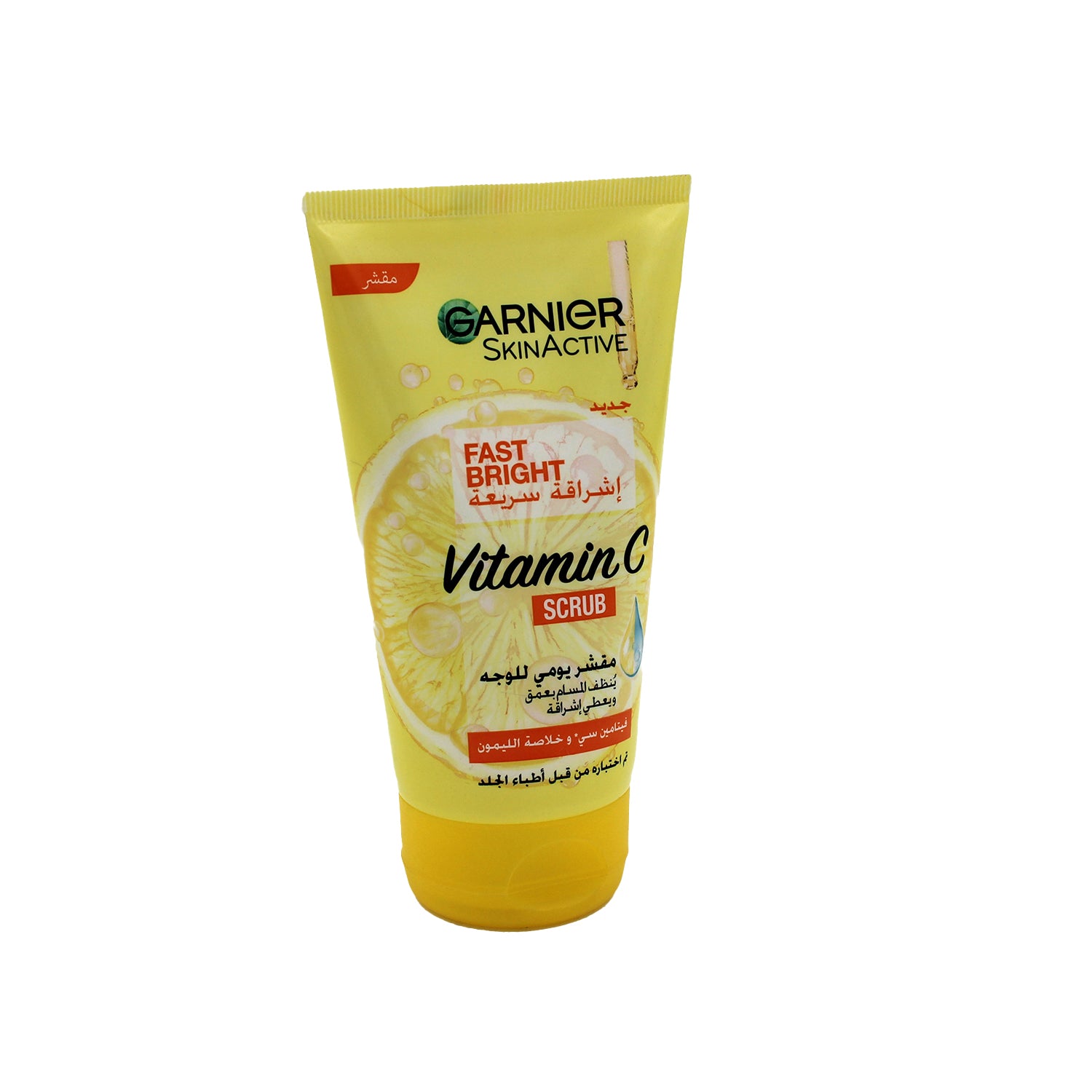 Garnier Skin Active Fast Bright Facial Scrub with Vitamin C & Lemon Extract