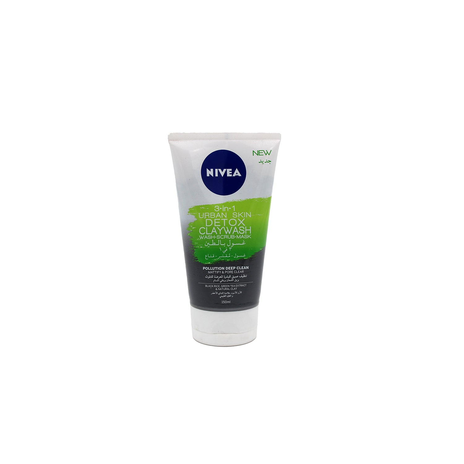 NIVEA 3in1 Urban Skin Clay Facial Wash, Scrub & Mask with Black Rice & Green Tea Extracts