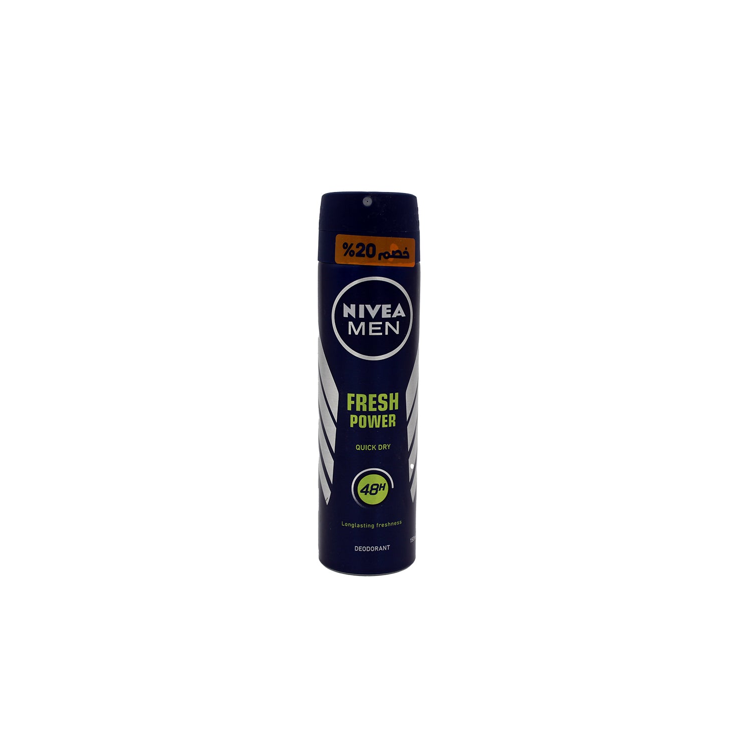 NIVEA Men Fresh Power Quick Dry 48H Deodorant Spray (20% Off)