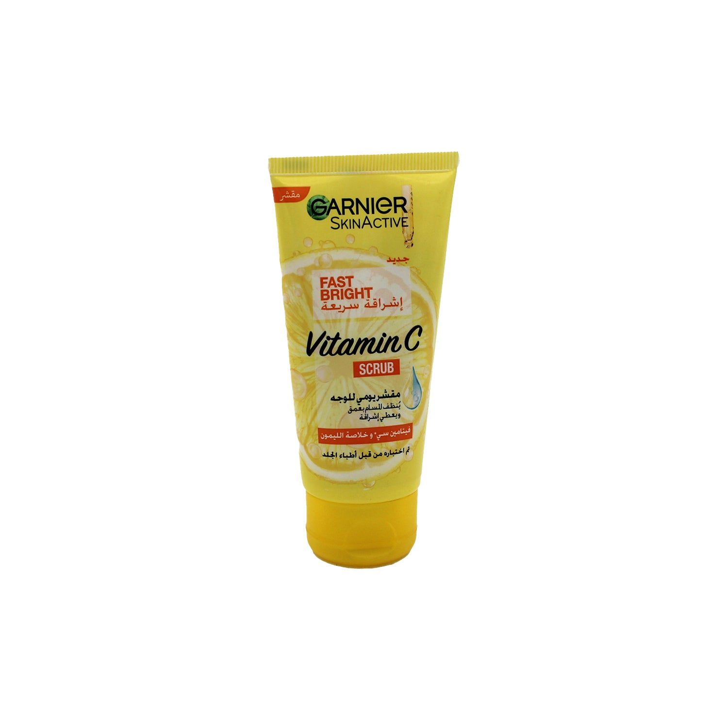 Garnier Skin Active Fast Bright Facial Scrub with Vitamin C & Lemon Extract