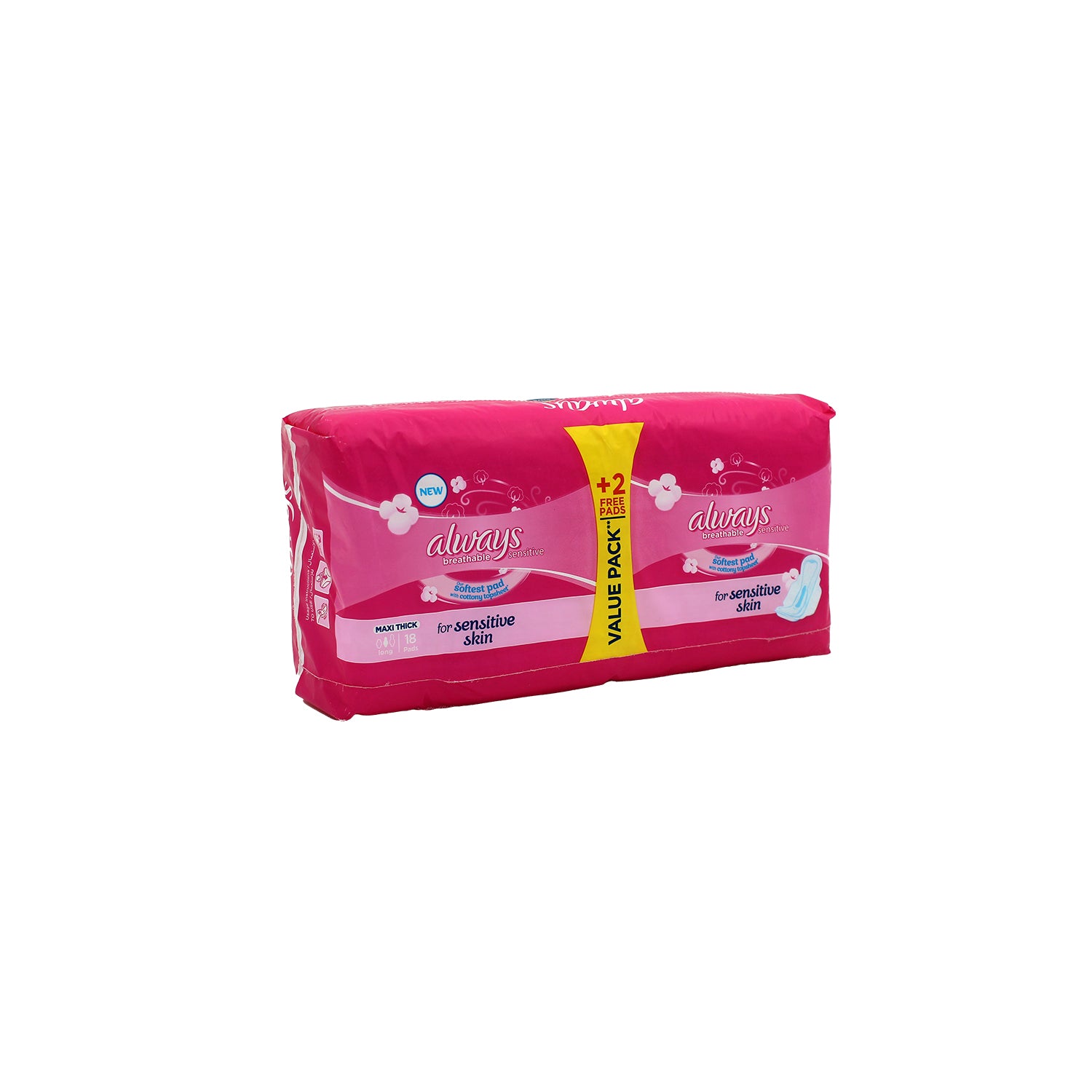 ضمادات قطنية طويلة وسميكة وناعمة للغاية من أولويز للبشرة الحساسة (16 ضمادة + 2 مجاناً)