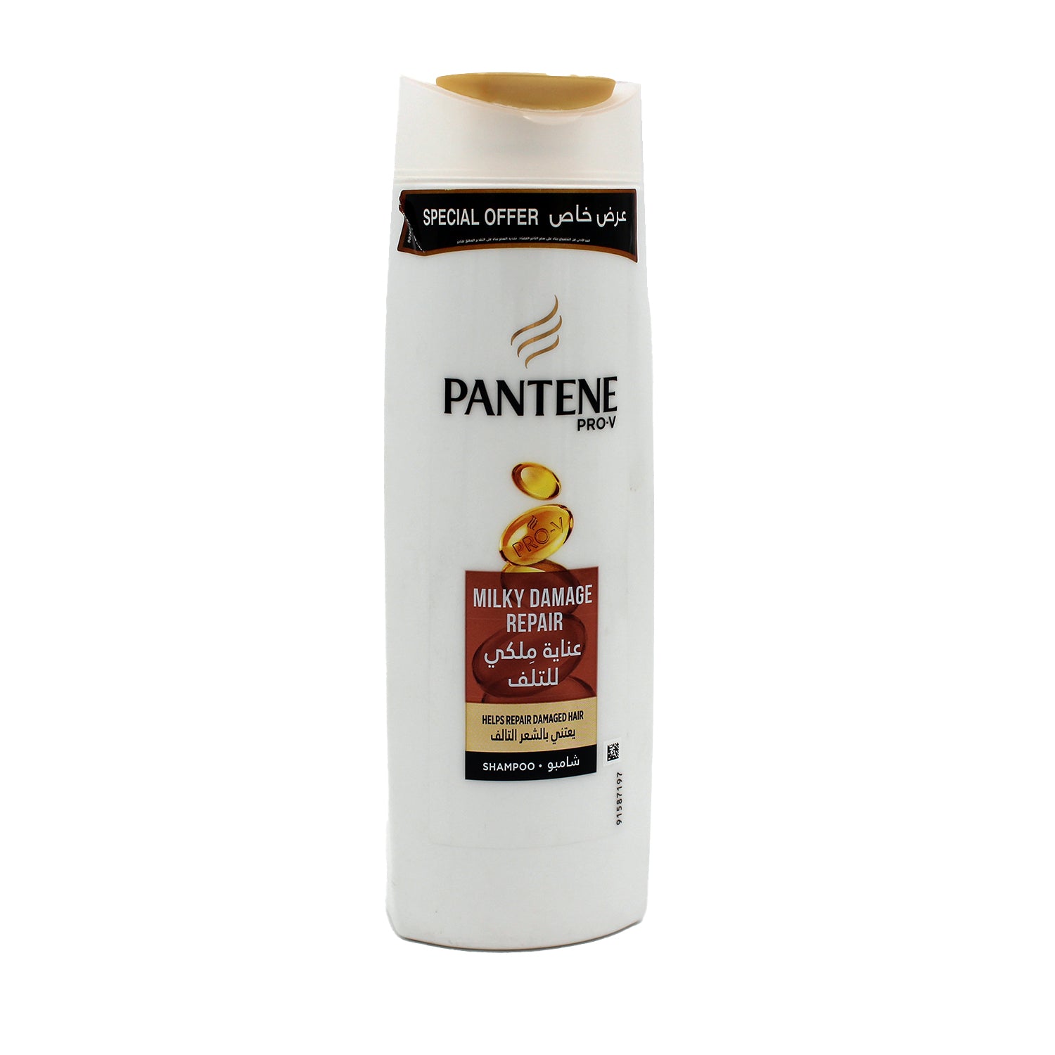 Pantene Pro-V Milky Damage Repair Shampoo (Special Offer)
