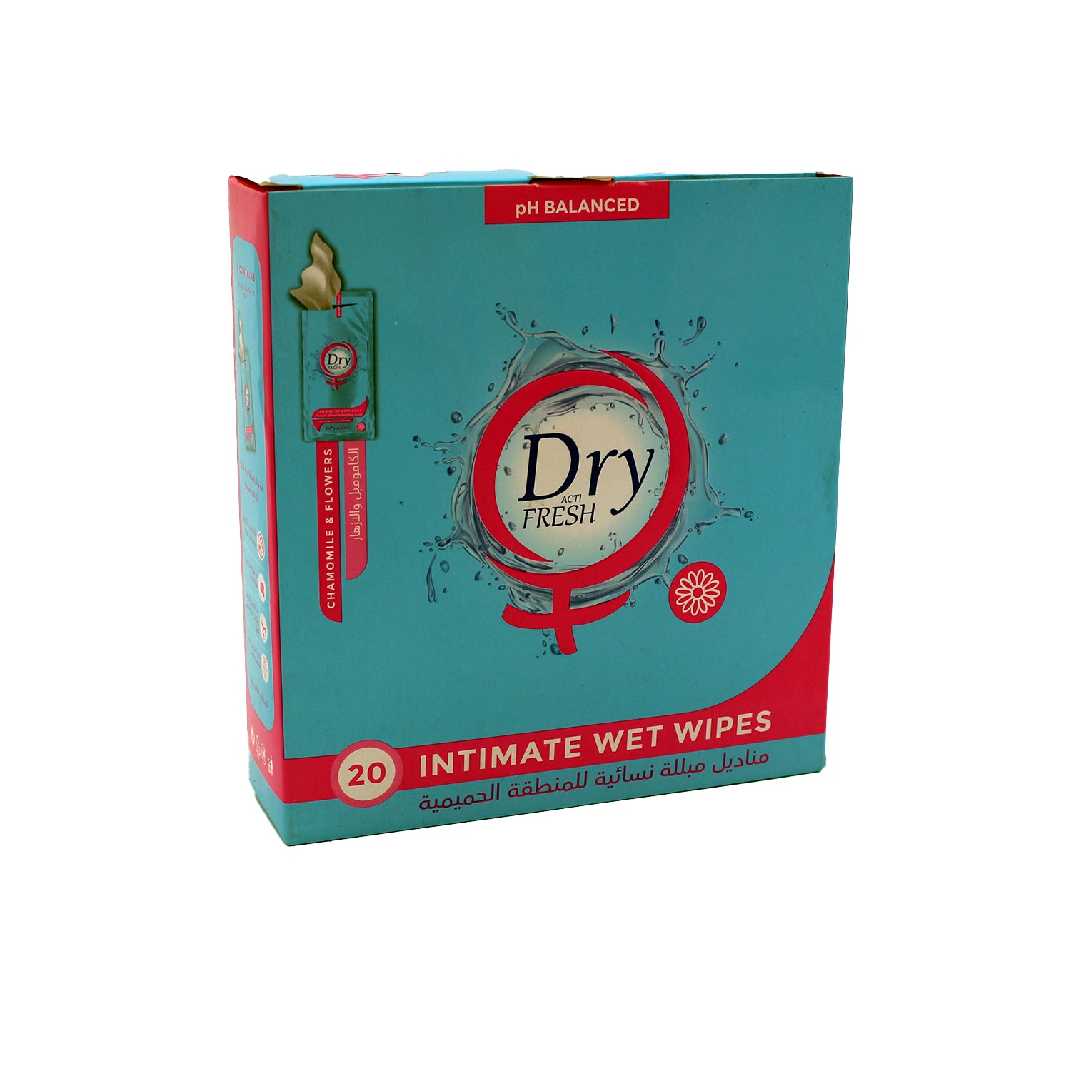 مناديل مبللة جافة متوازنة الحموضة للمناطق الحساسة، مع خلاصة البابونج والزهور - خالية من البارابين والكحول والكبريتات