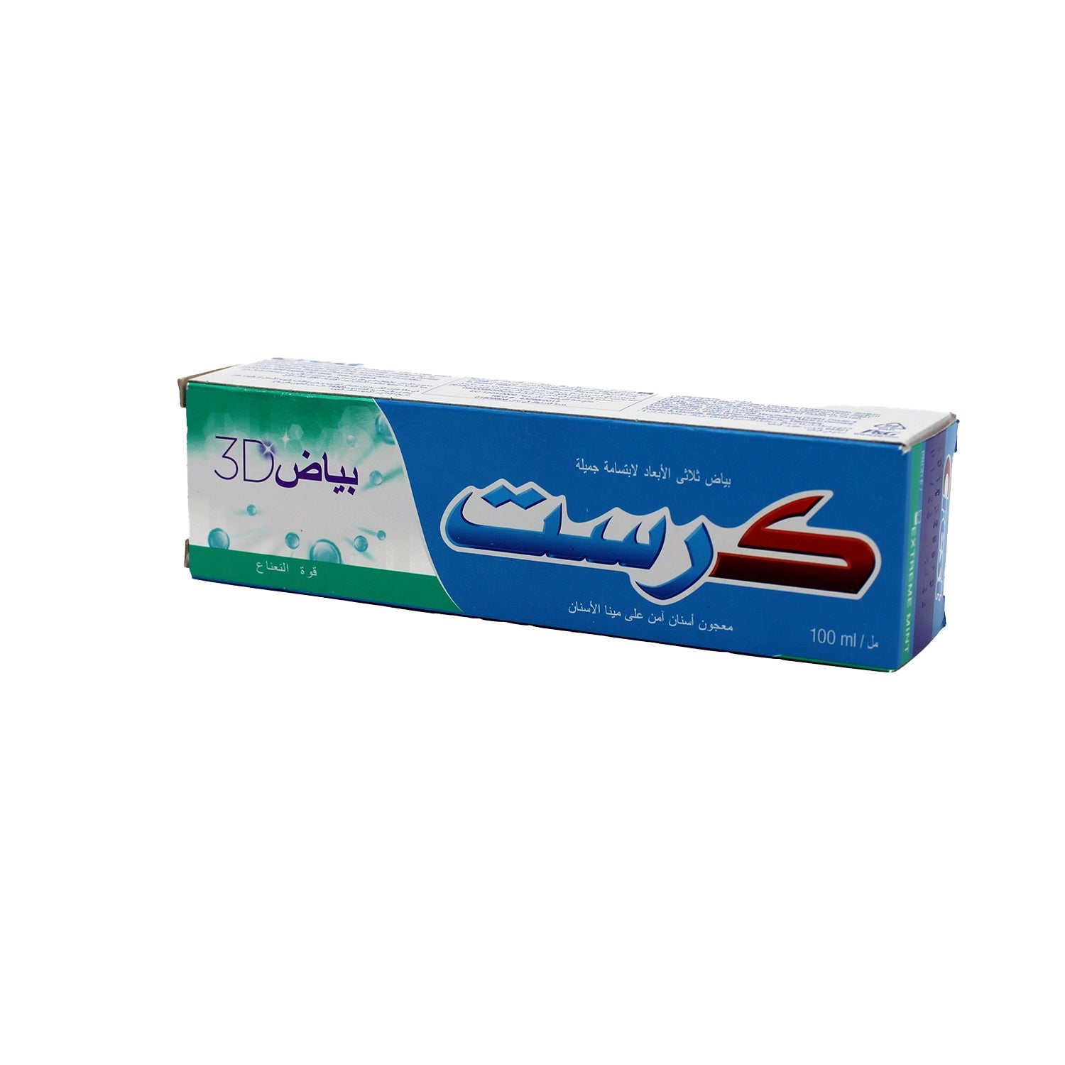 Crest 3D White Toothpaste