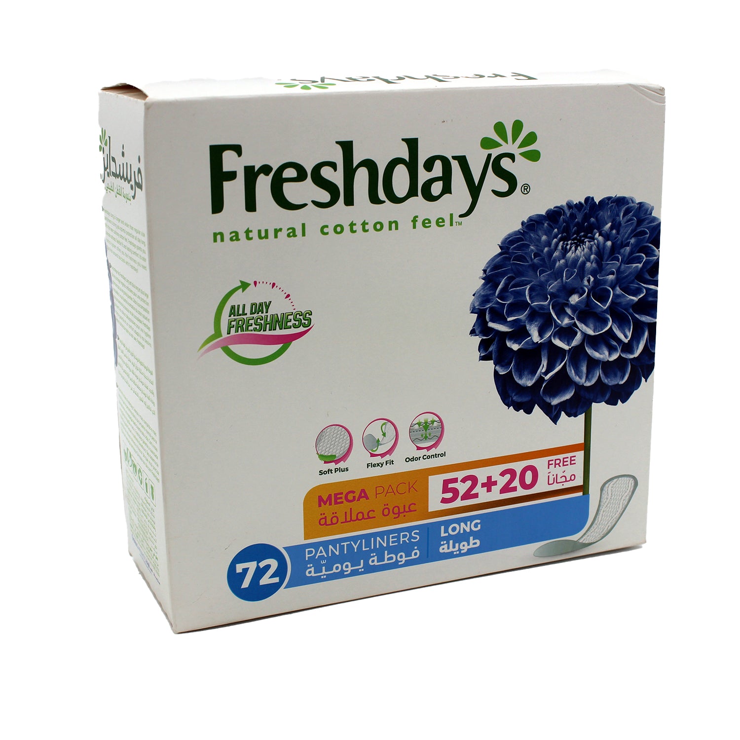 Freshdays Daily Comfort Long Pantyliners (52+20 Free) (Mega Pack)