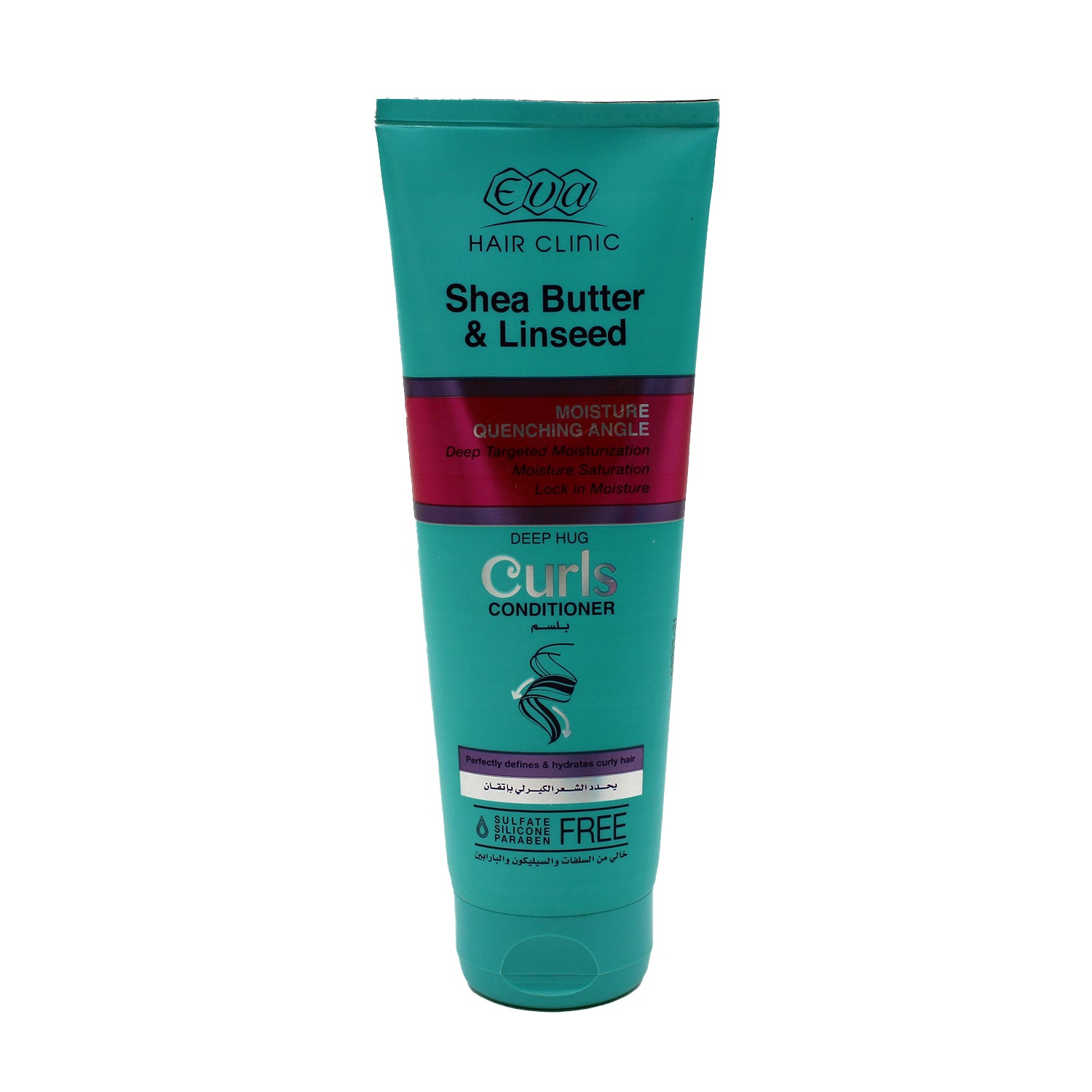 Eva Hair Clinic Deep Hug Curls Moisture Hair Conditioner with Shea Butter & Linseed - sulfate free, silicone free, parabens free