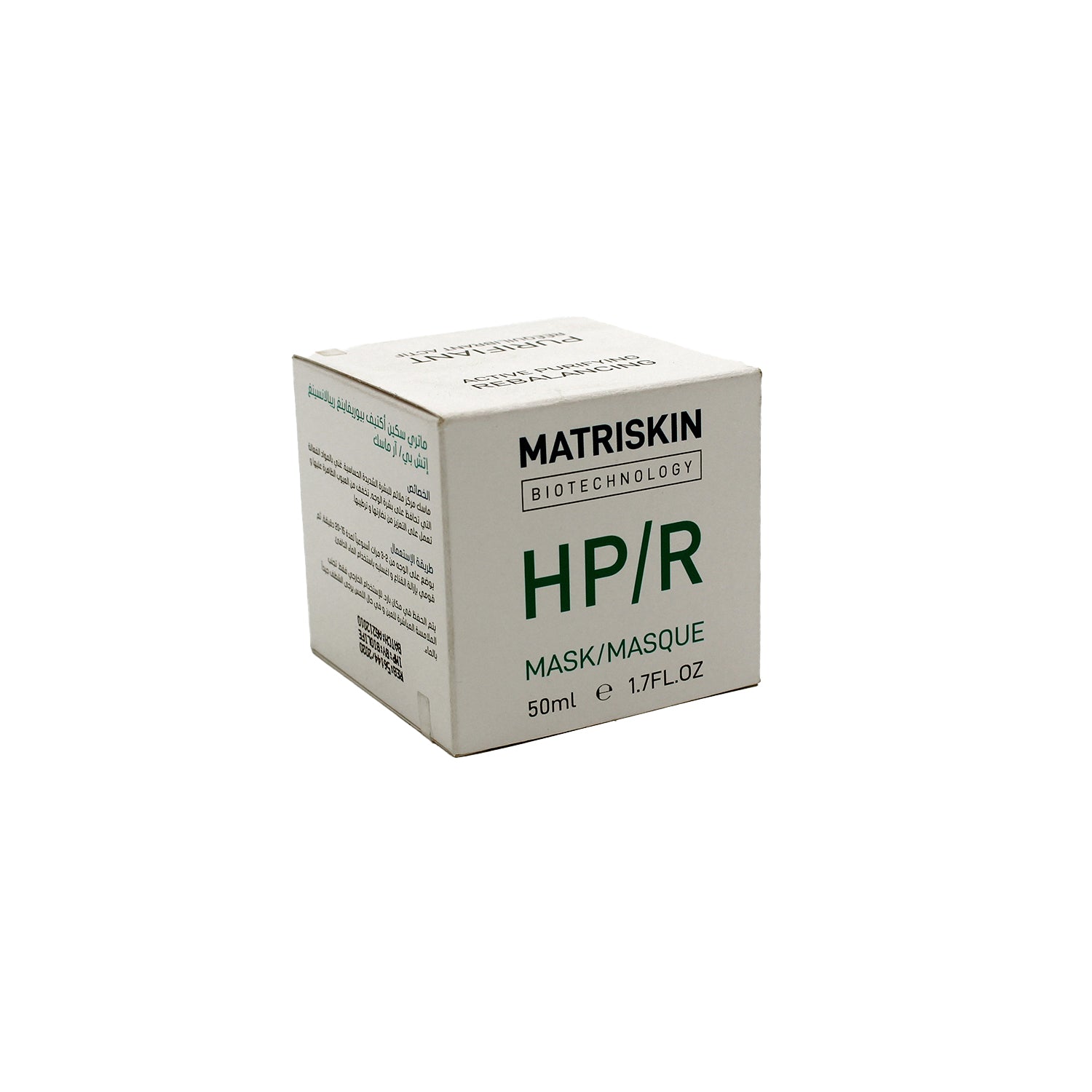 Matriskin HP/R Wash-Off Face Mask for Reactive Skin