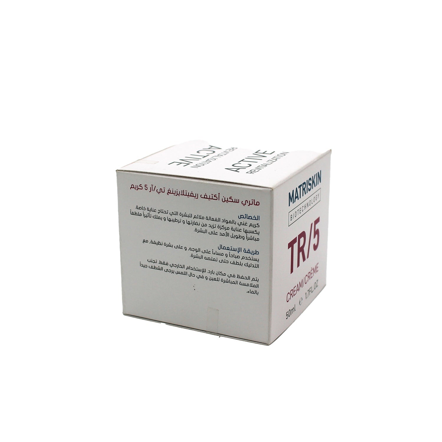 Matriskin TR/5 Face Cream