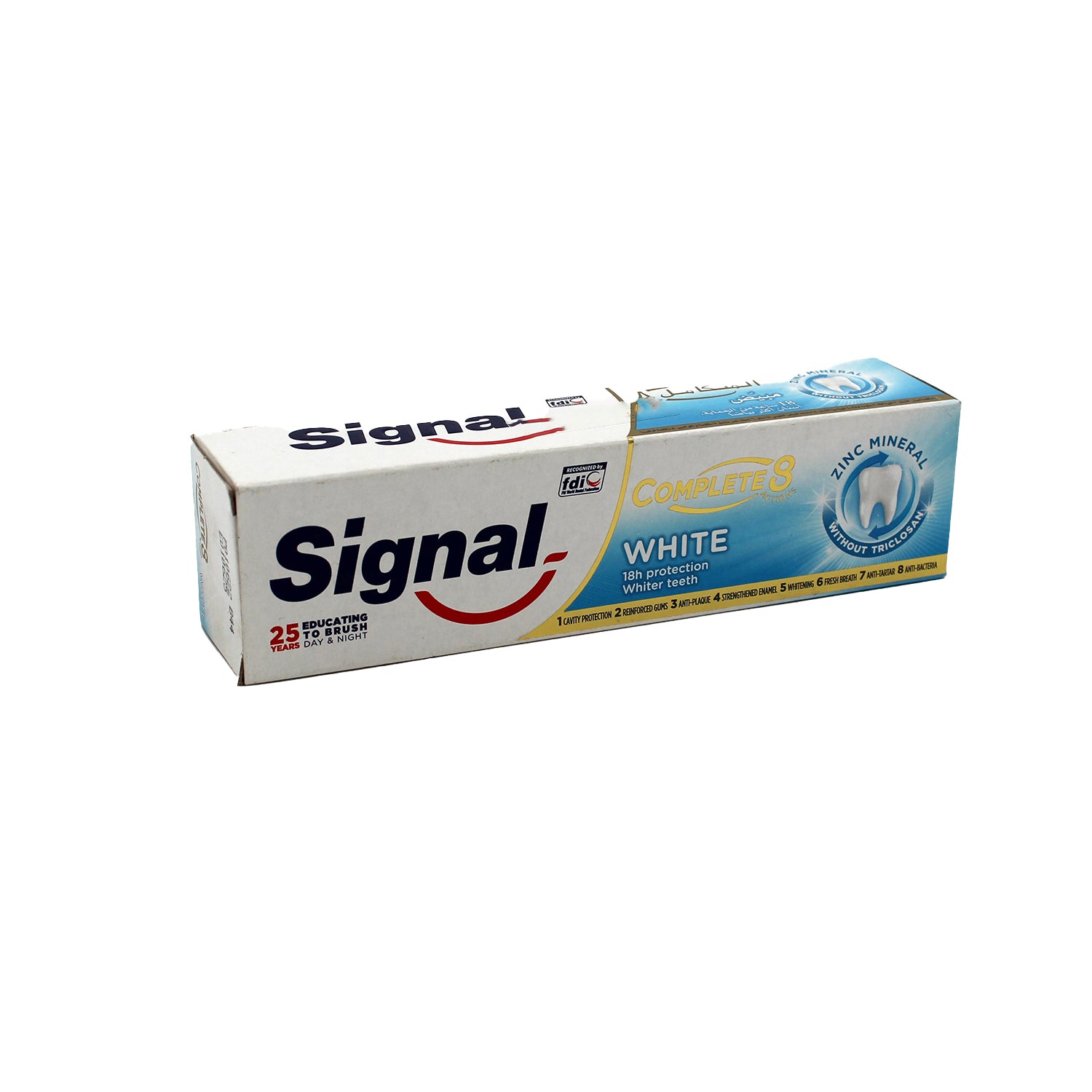 Signal Complete 8 Antibacterial Whitening Toothpaste