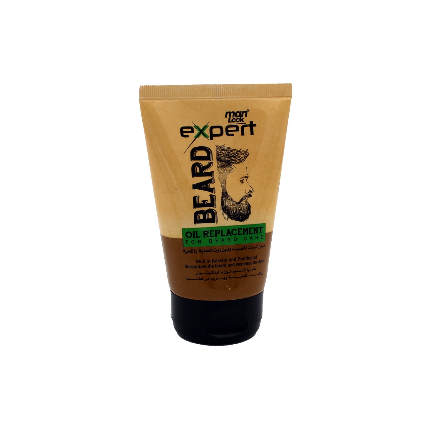 Man Look Expert Beard Oil Replacement with Keratin & Panthenol