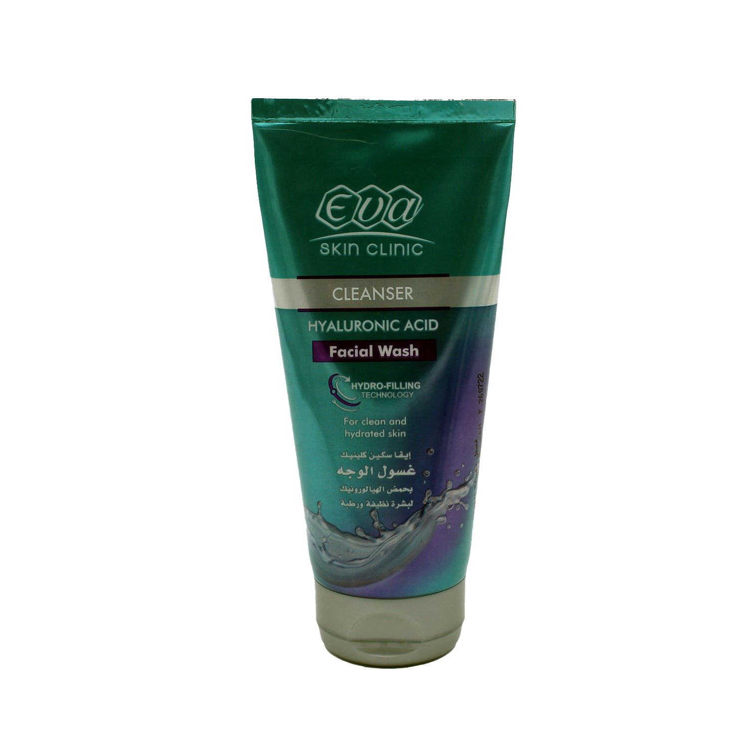 Eva Skin Clinic Facial Wash with Hyaluronic Acid