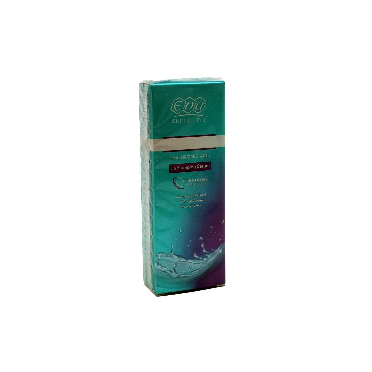 Eva Plumping Anti-Aging Lip Serum with Hyaluronic Acid