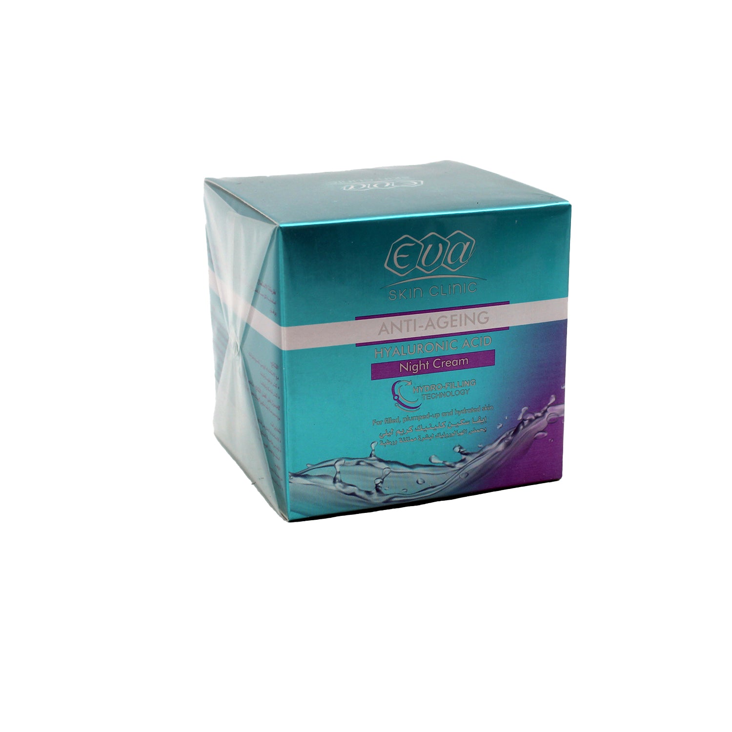 Eva Skin Clinic Plumping, Hydrating & Anti-Aging Facial Night Cream with Hyaluronic Acid