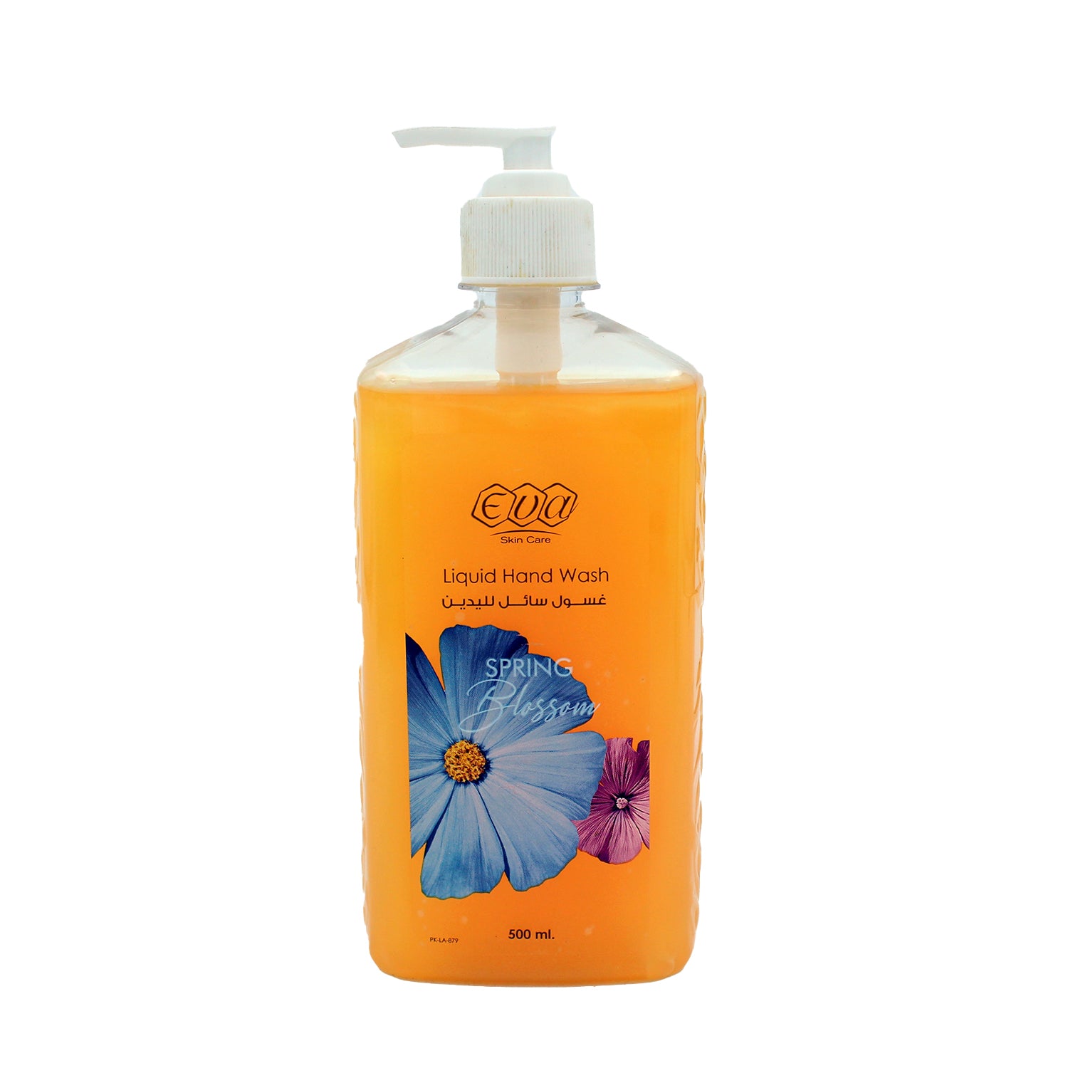 Eva Spring Blossom Skin Care Liquid Hand Wash