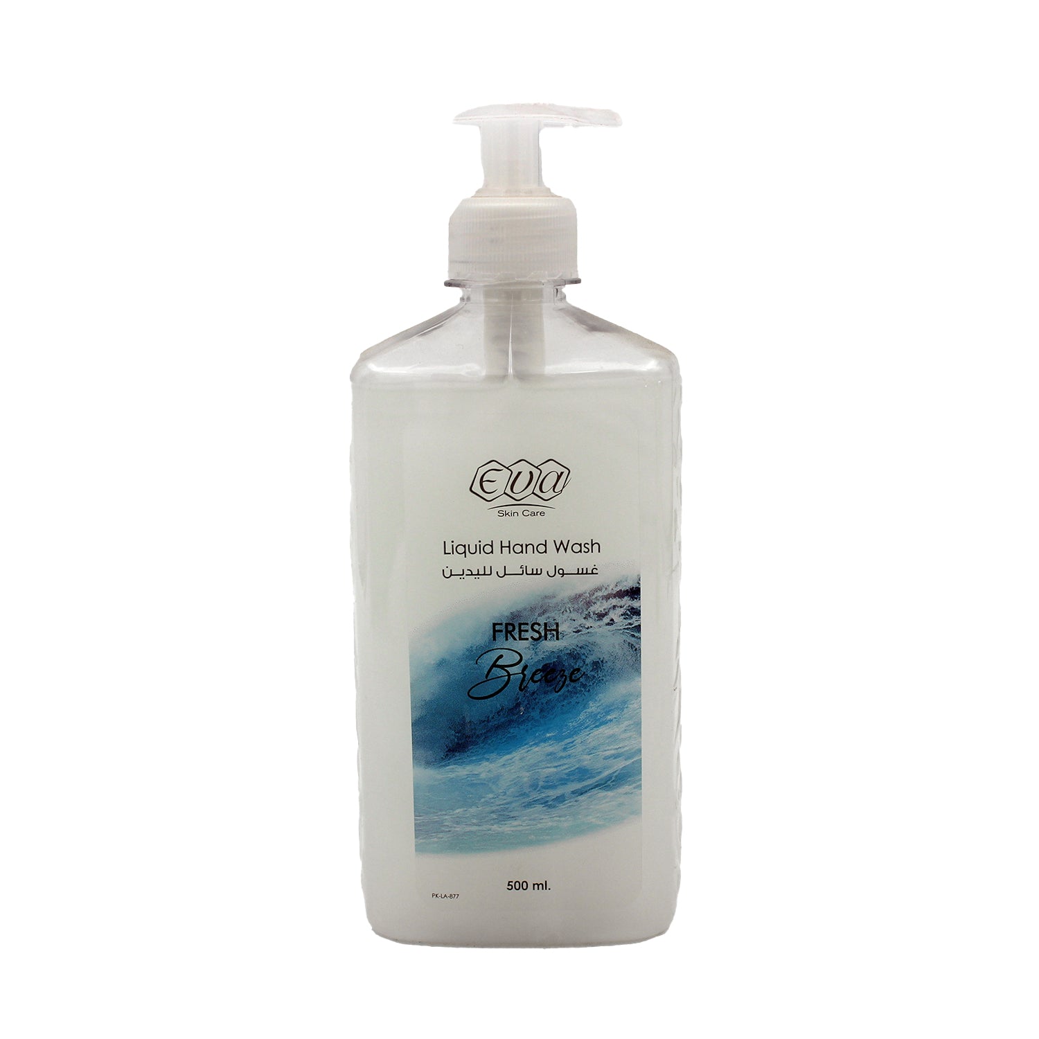Eva Fresh Breeze Skin Care Liquid Hand Wash