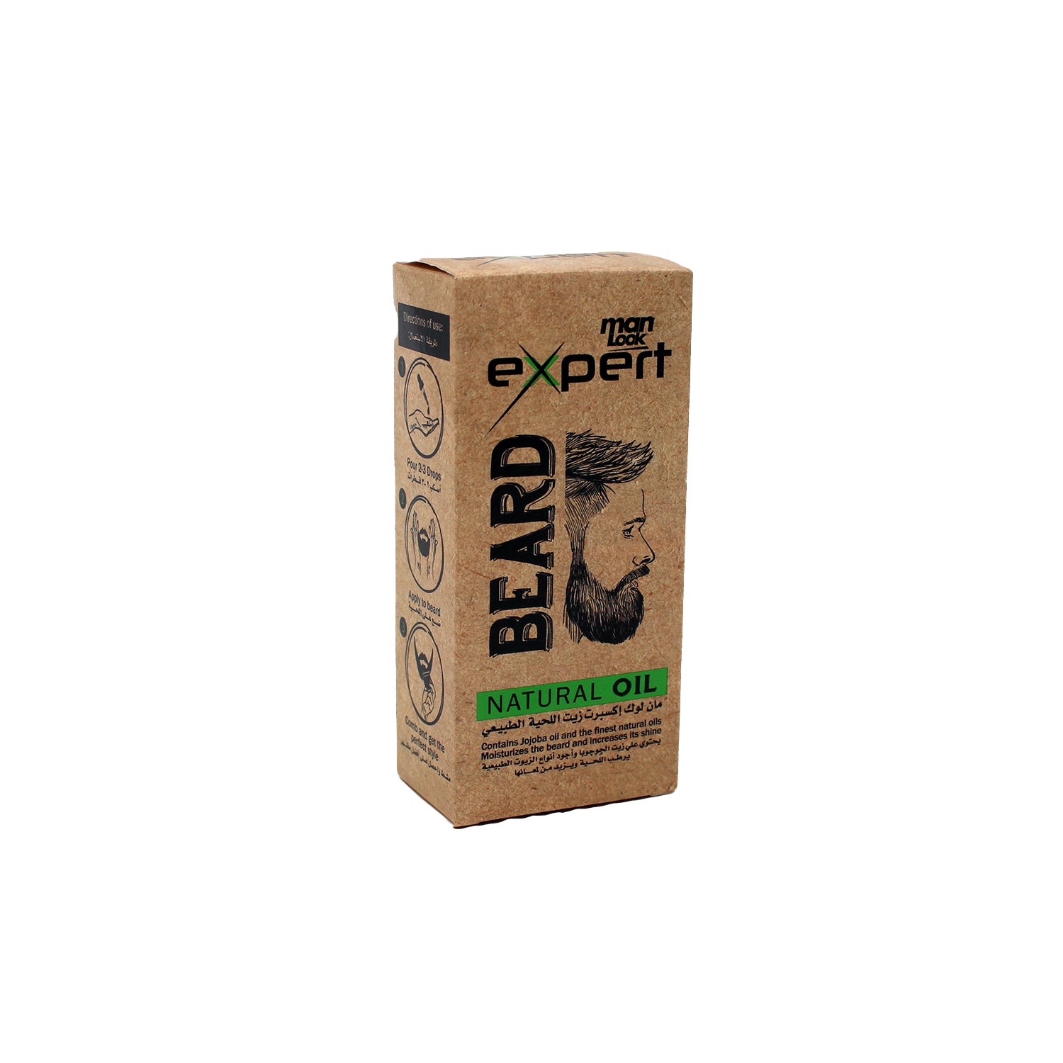 Man Look Expert Beard Natural Oil
