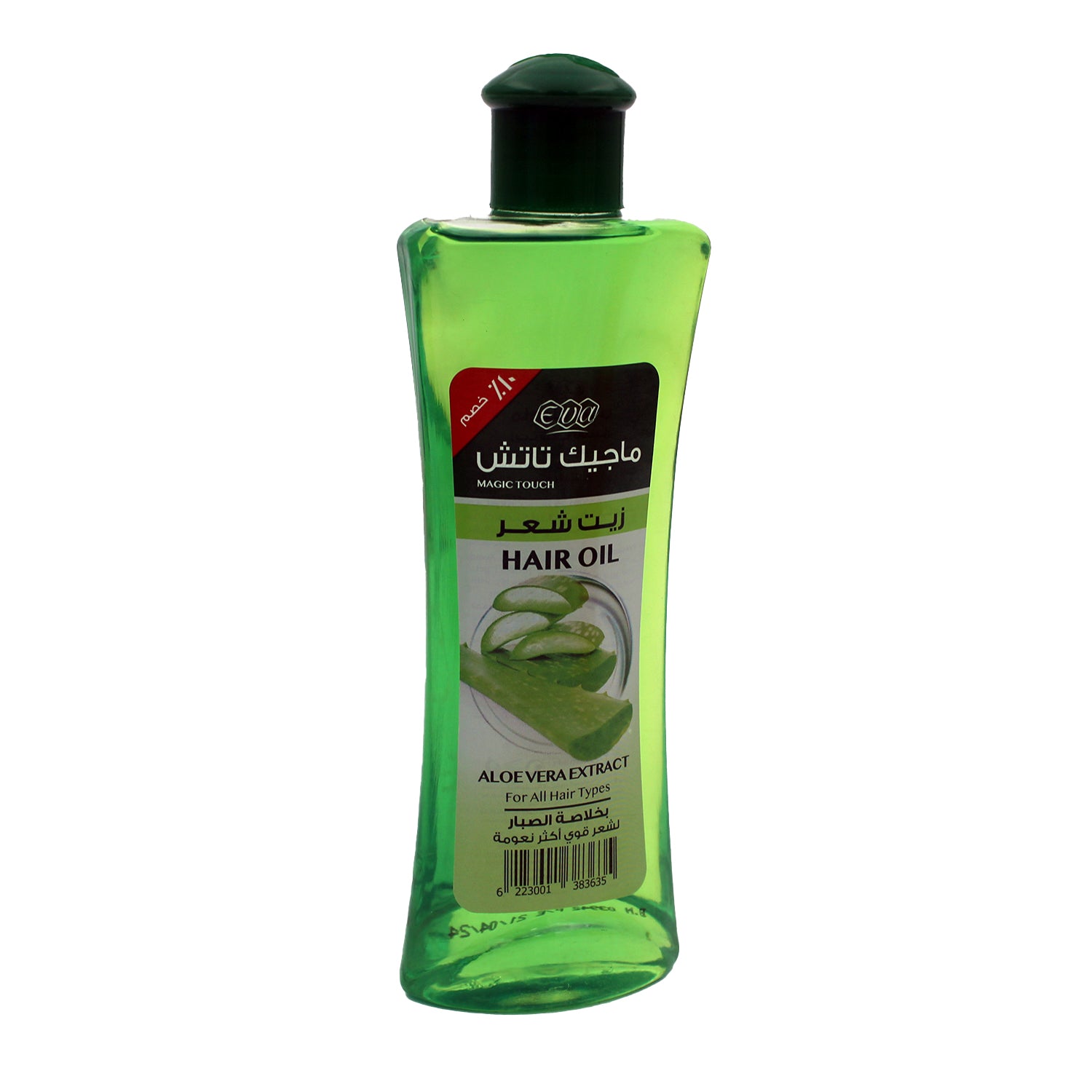 Eva Magic Touch Hair Oil with Aloe Vera Extract for All Hair Types (10% Off)