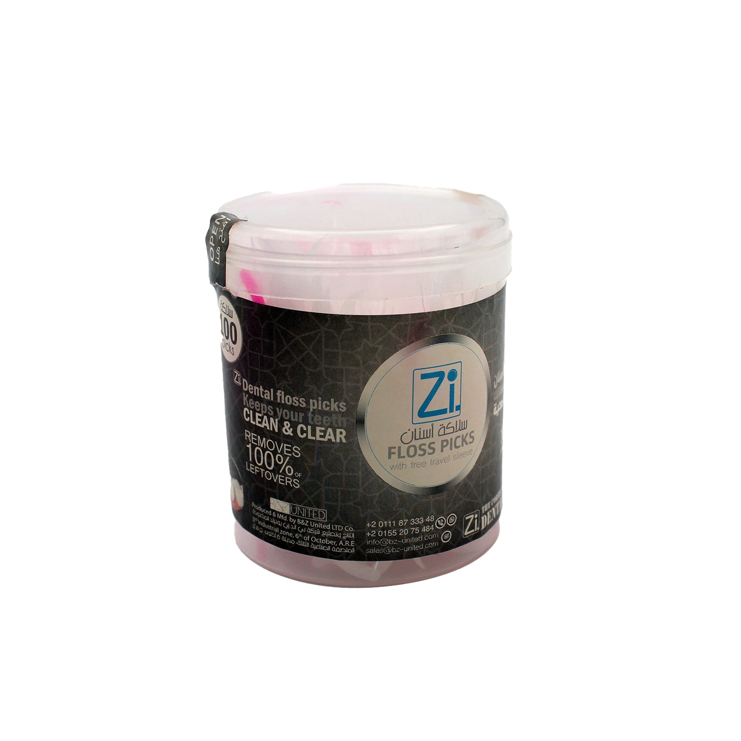 Zi. Dental Floss Picks