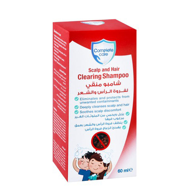 شامبو العناية الكاملة لفروة الرأس والشعر - خالٍ من المبيدات الحشرية والكبريتات