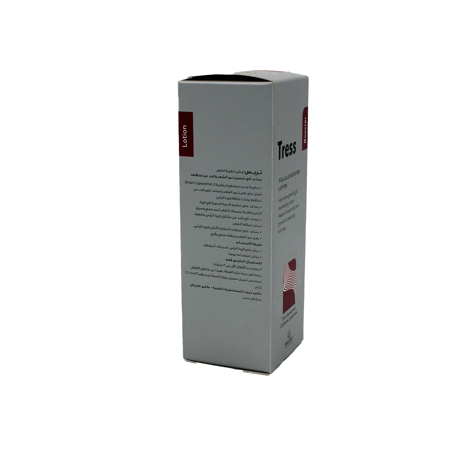 لوشن لتقوية الشعر وتجديده ومكافحة تساقطه مع ليبوسومات الكافيين