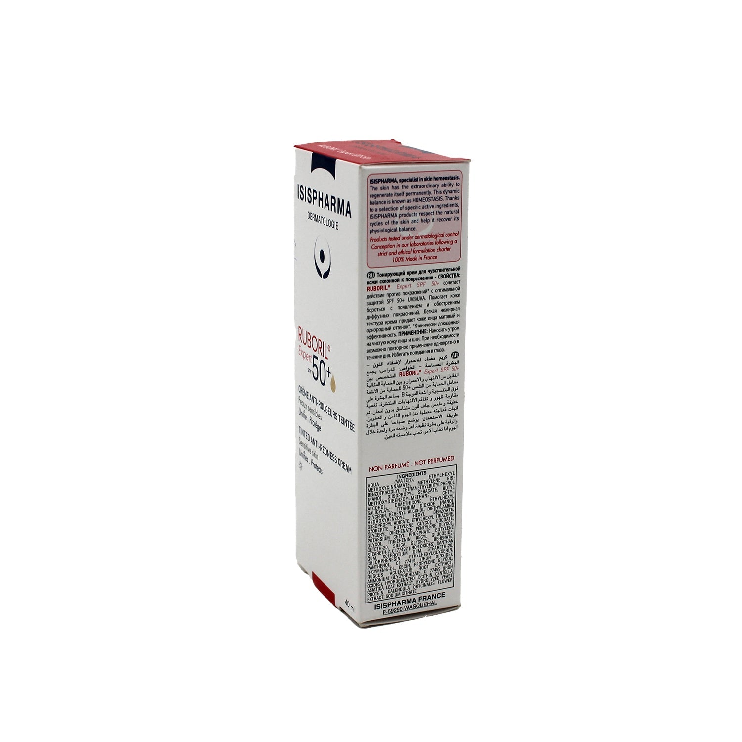 Isispharma Ruboril Anti-Redness Sunscreen for Sensitive Skin SPF50+