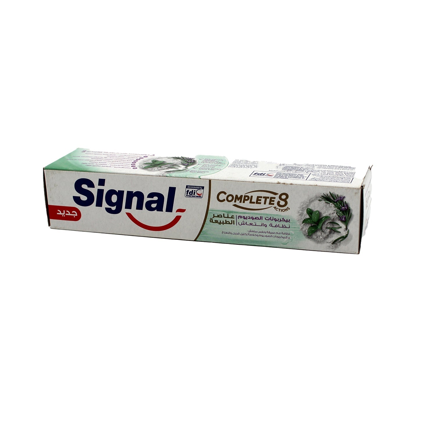 Signal Complete 8 Clean & Fresh Toothpaste Infused with Baking Soda, Rosemary & Mint