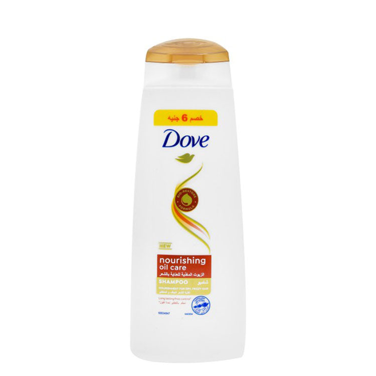 Dove Nourishing Oil Care Shampoo for Dry & Frizzy Hair (-6 EGP) - cruelty free