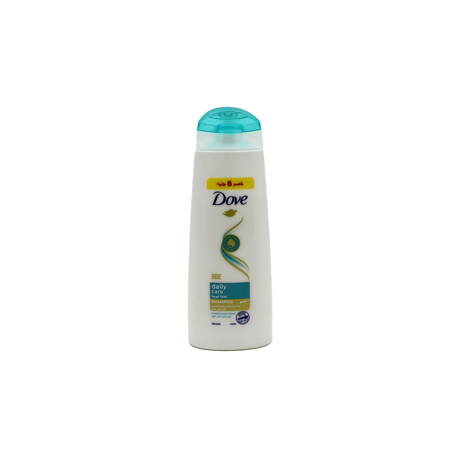 Dove Daily Care Nourishing Shampoo for Dry Hair (-6 EGP) - cruelty free