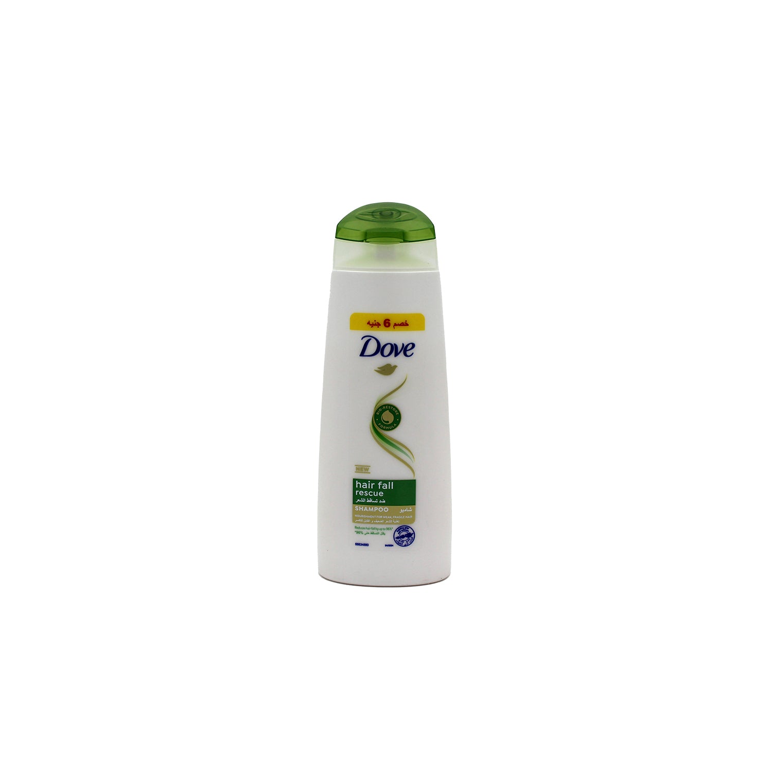 Dove Hair Fall Rescue Shampoo for Weak & Fragile Hair - cruelty free ( - 6 EGP)
