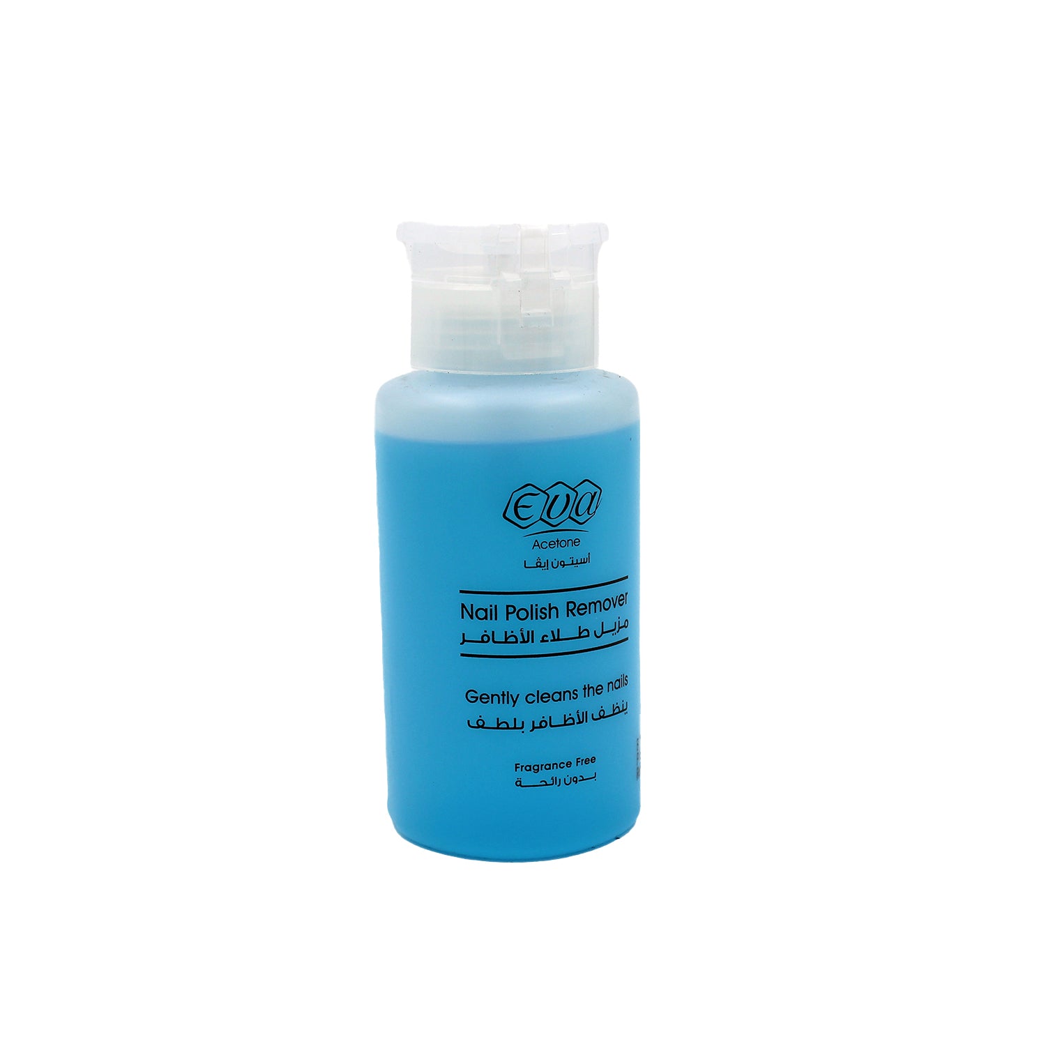 Eva Acetone Nail Polish Remover - fragrance free