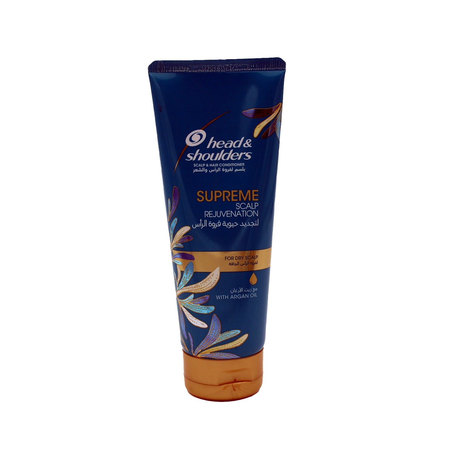 Head & Shoulders Supreme Scalp Rejuvenation Anti-Dandruff Hair Conditioner with Argan Oil for Dry Scalp