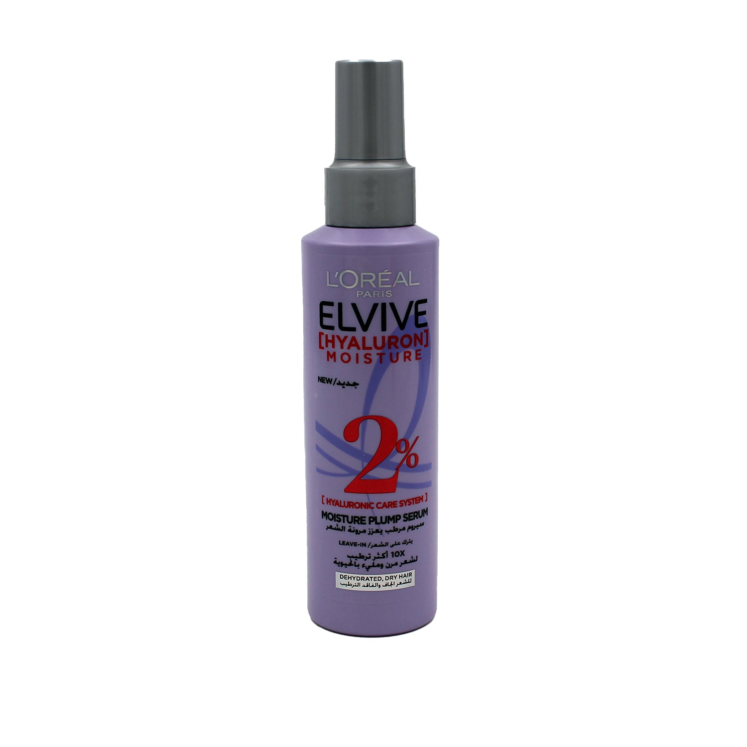 L'Oreal Elvive Hyaluron Hydra Moisturizing Serum with Hyaluronic Acid for Dehydrated Hair