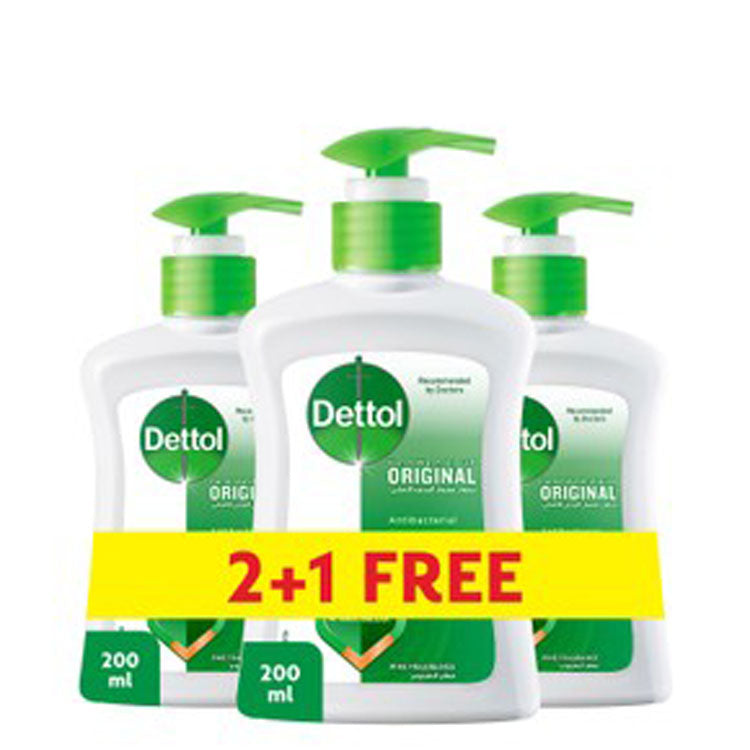 غسول اليدين السائل الأصلي المضاد للبكتيريا من ديتول برائحة الصنوبر (اشترِ اثنين واحصل على واحد مجاناً)