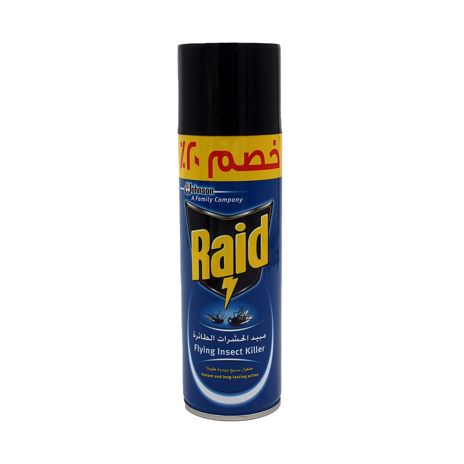 Raid Flying Insect Killer Spray (20% Off)