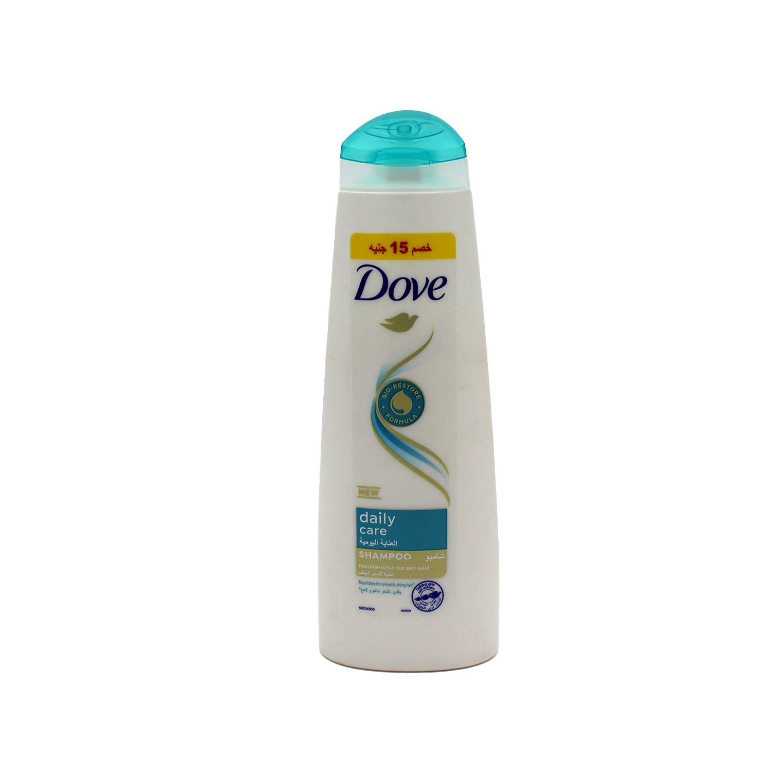Dove Daily Care Hair Shampoo (-15 EGP) - cruelty free