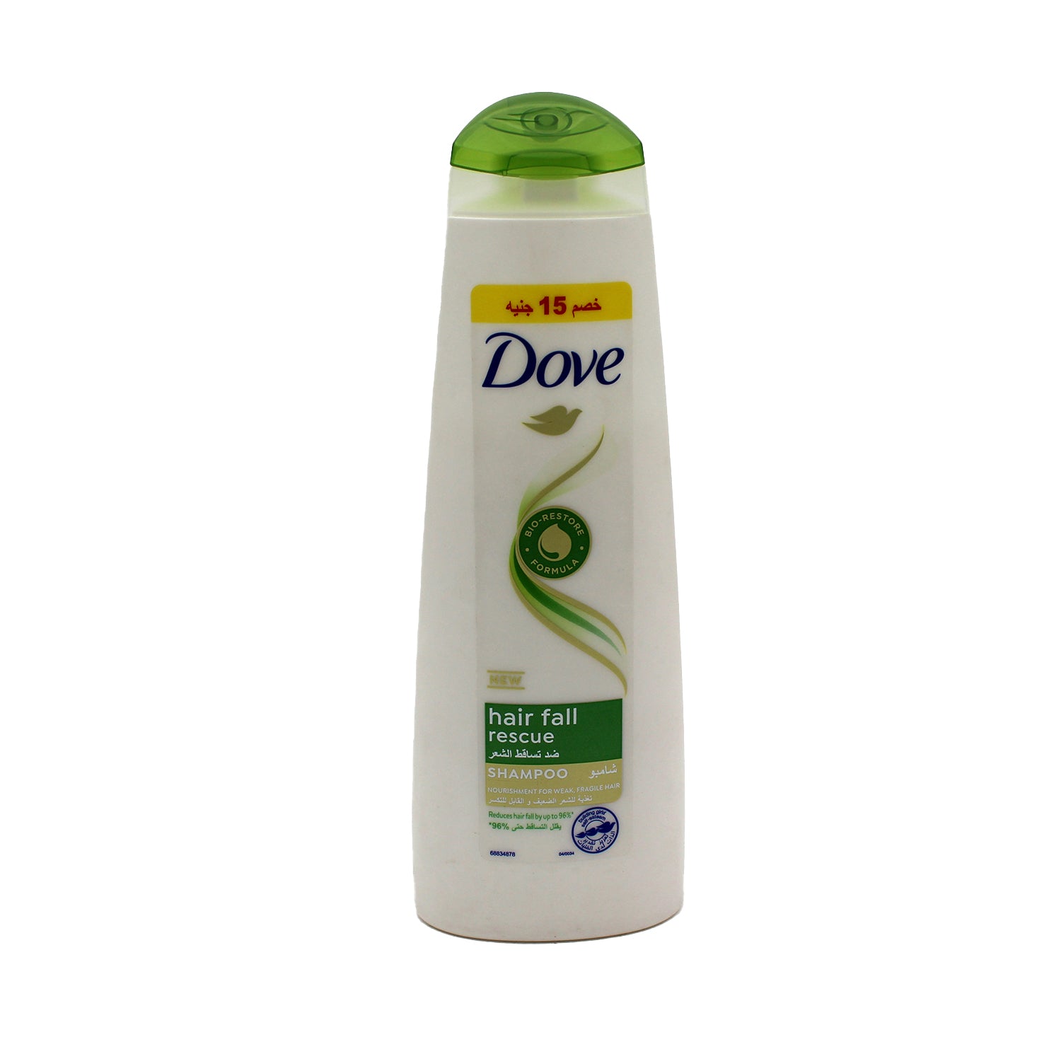 Dove Hair Fall Rescue Hair Shampoo (-15 EGP) - cruelty free
