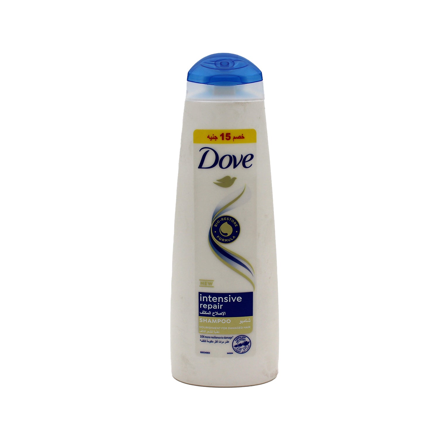 Dove Intensive Repair Shampoo (-15 EGP) - cruelty free