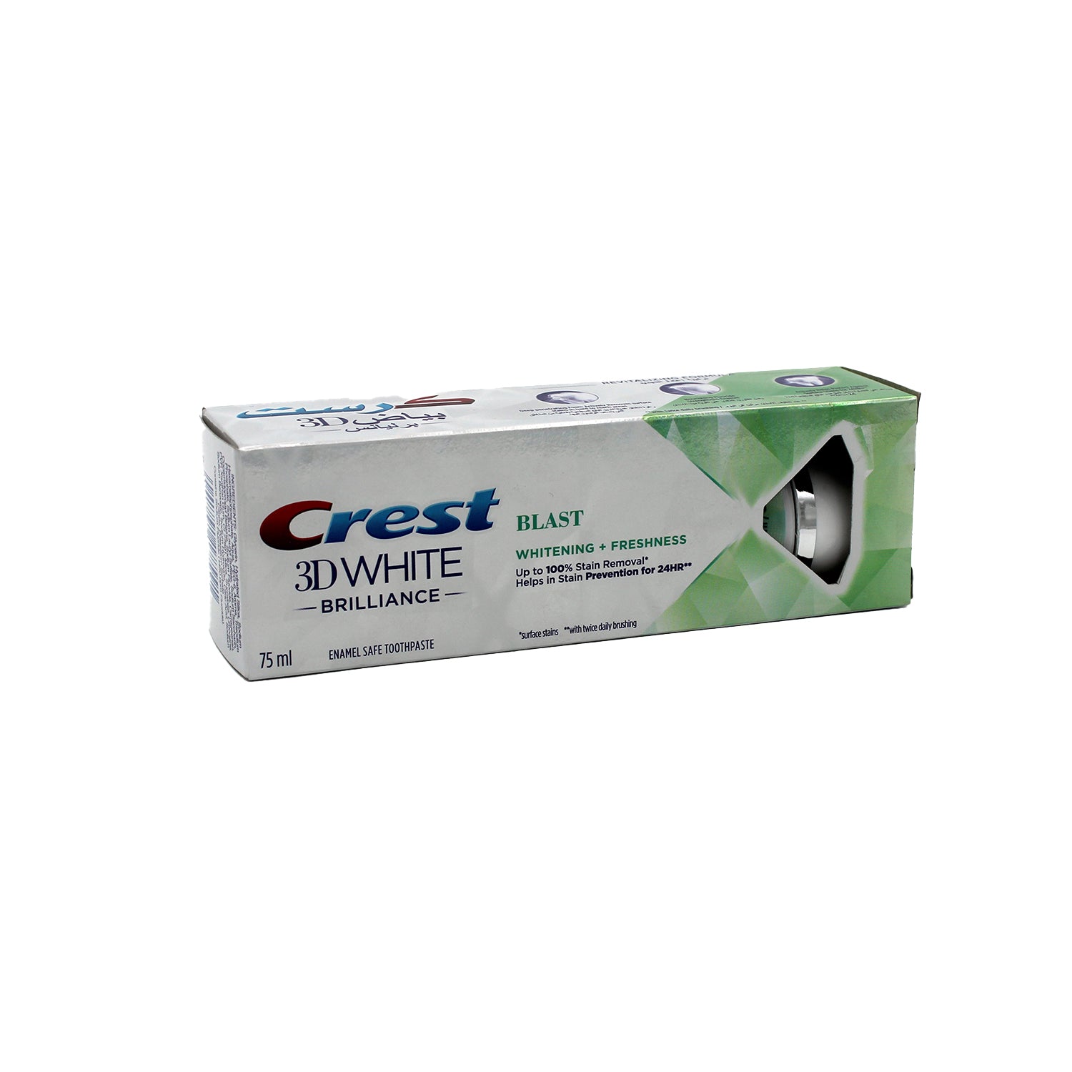 Crest 3D White Brilliance Blast Toothpaste