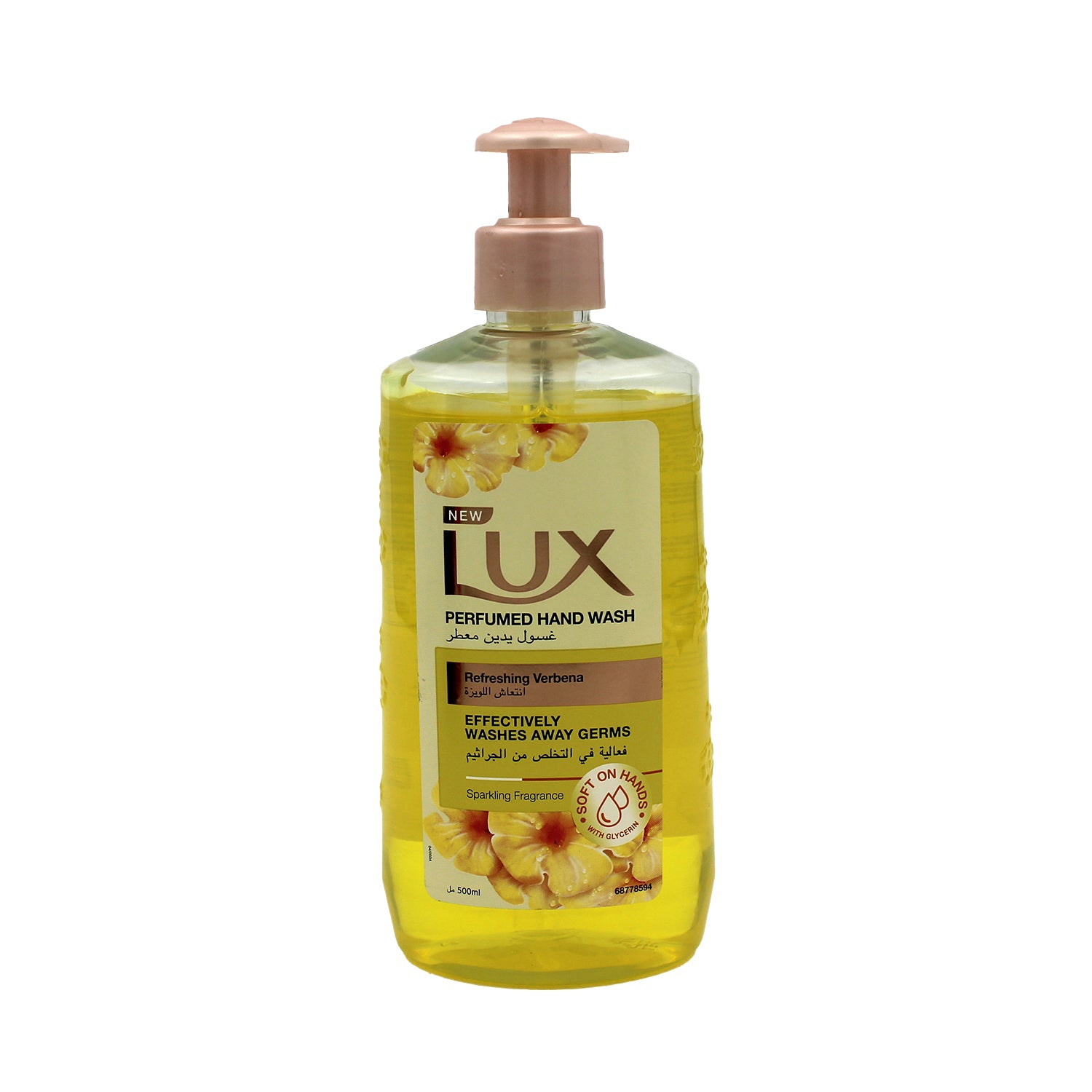 Lux Liquid Hand Wash Refreshing Verbena Scent with Glycerin