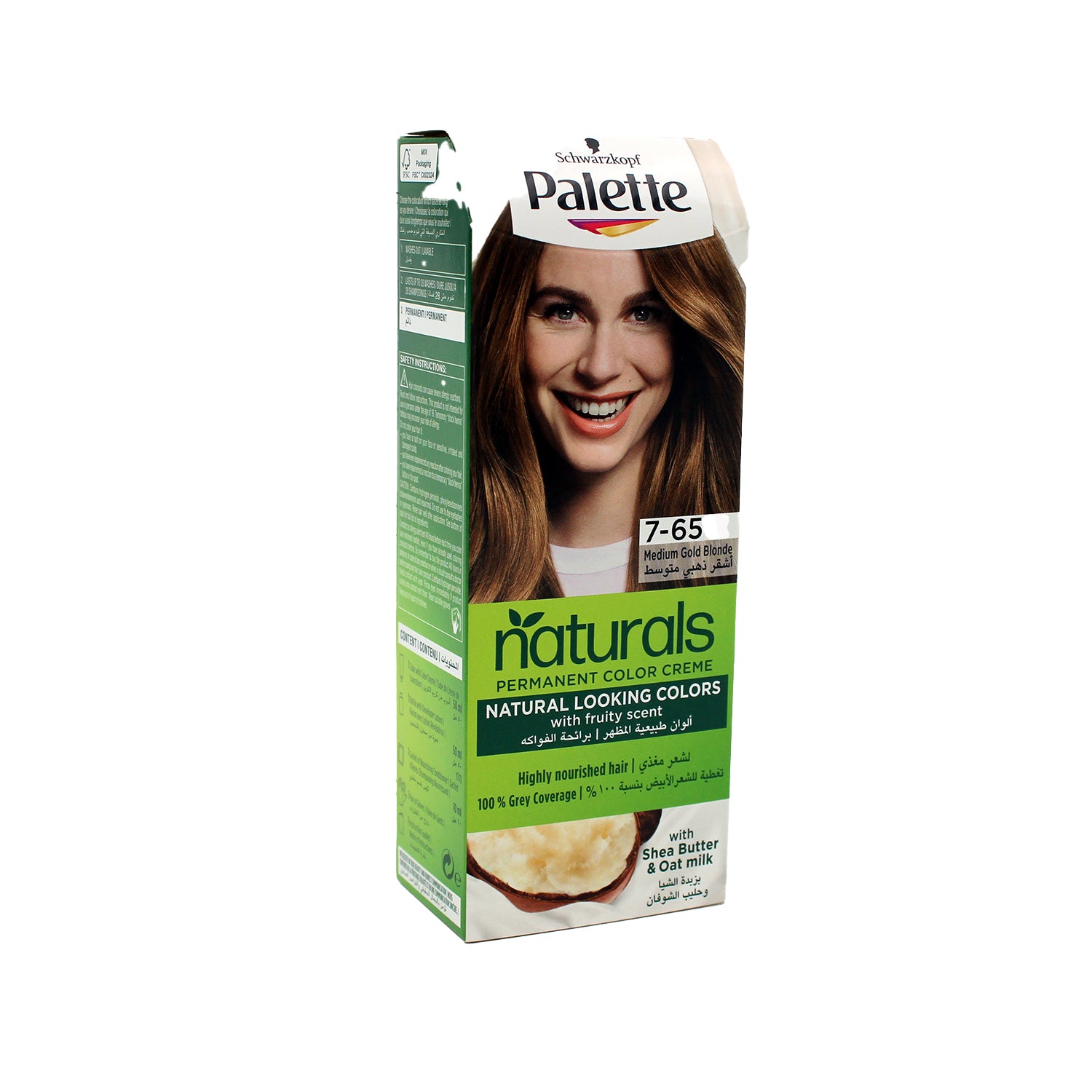 Schwarzkopf Palette Natural Permanent Hair Color Cream Fruity Scent with Shea Butter & Oat Milk Medium Gold Blonde 7-65