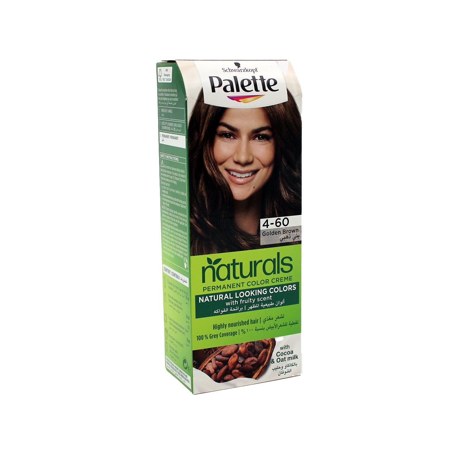 Schwarzkopf Palette Natural Permanent Hair Color Cream Fruity Scent with Cocoa & Oat Milk Golden Brown 4-60