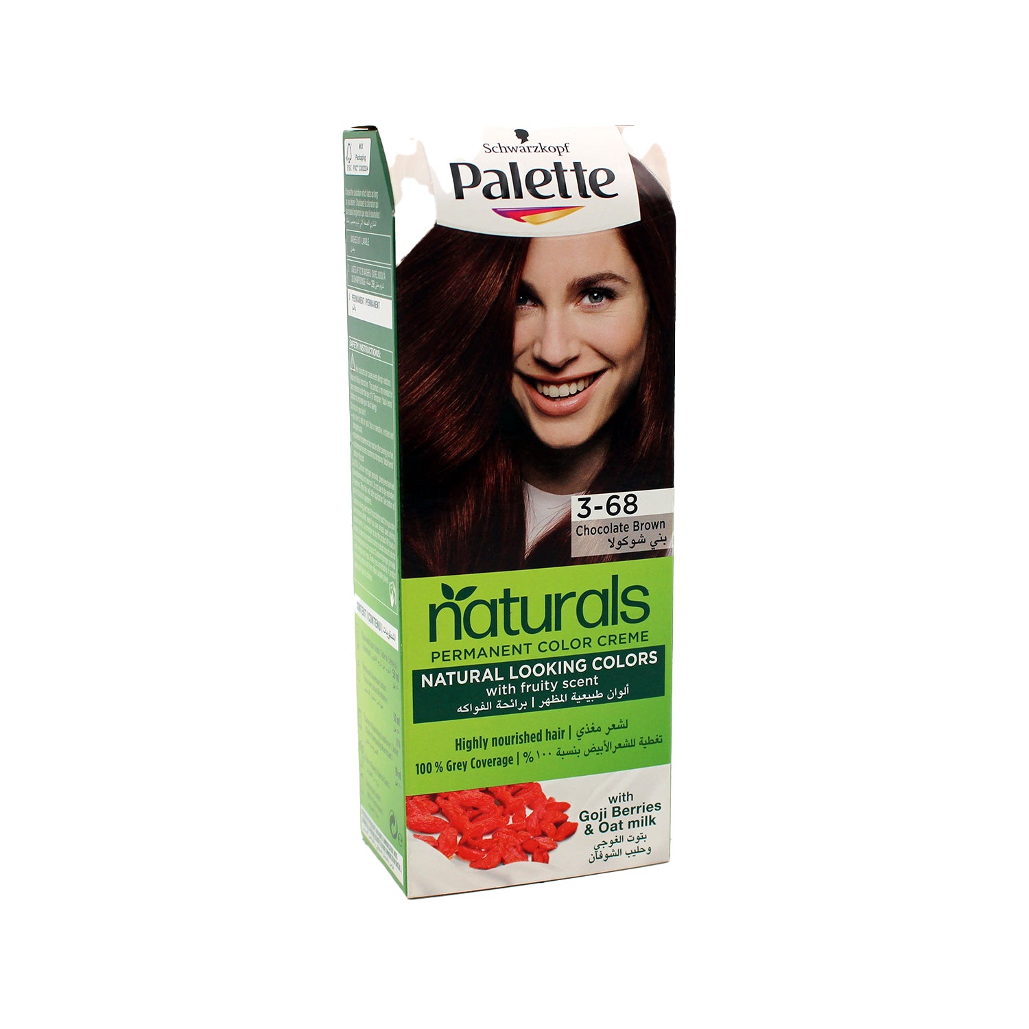 Schwarzkopf Palette Permanent Hair Color Cream Chocolate Brown 3-68