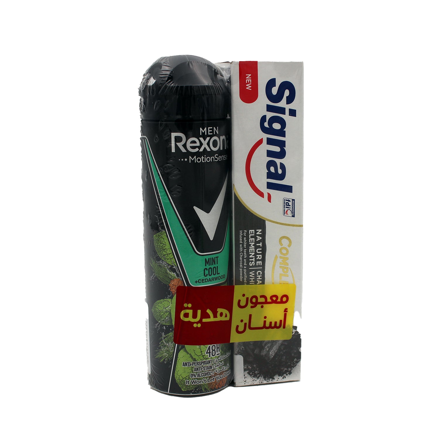Rexona Motion Sense 48H Antiperspirant Deodorant Spray Cedar Wood & Cool Mint Scent for Men (150ml) & Free Signal Complete 8 Whitening & Detoxifying Toothpaste with Charcoal (50ml) - alcohol free