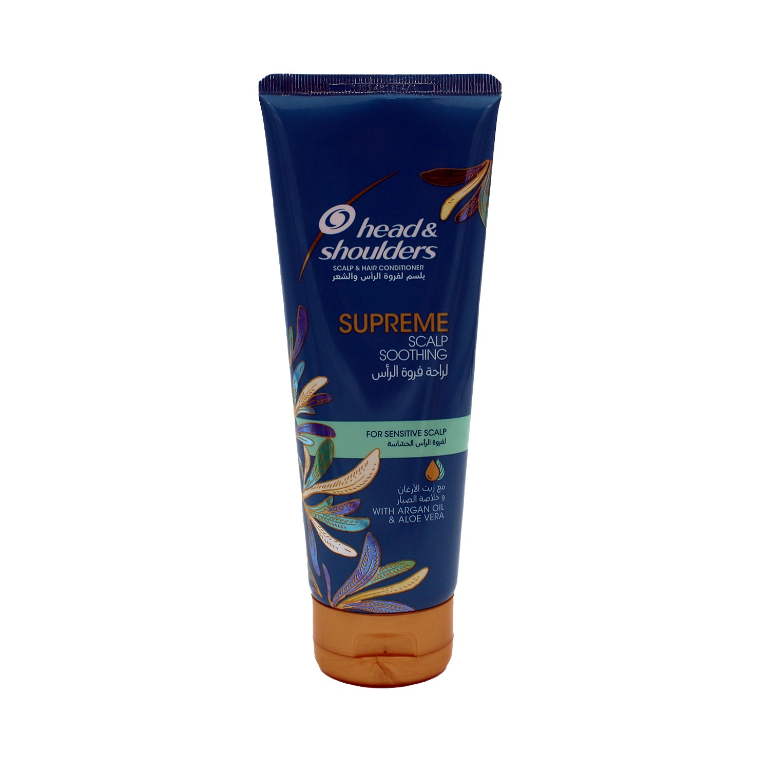 Head & Shoulders Supreme Scalp Soothing Anti-Dandruff Hair Conditioner with Argan Oil & Aloe Vera for Sensitive Scalp