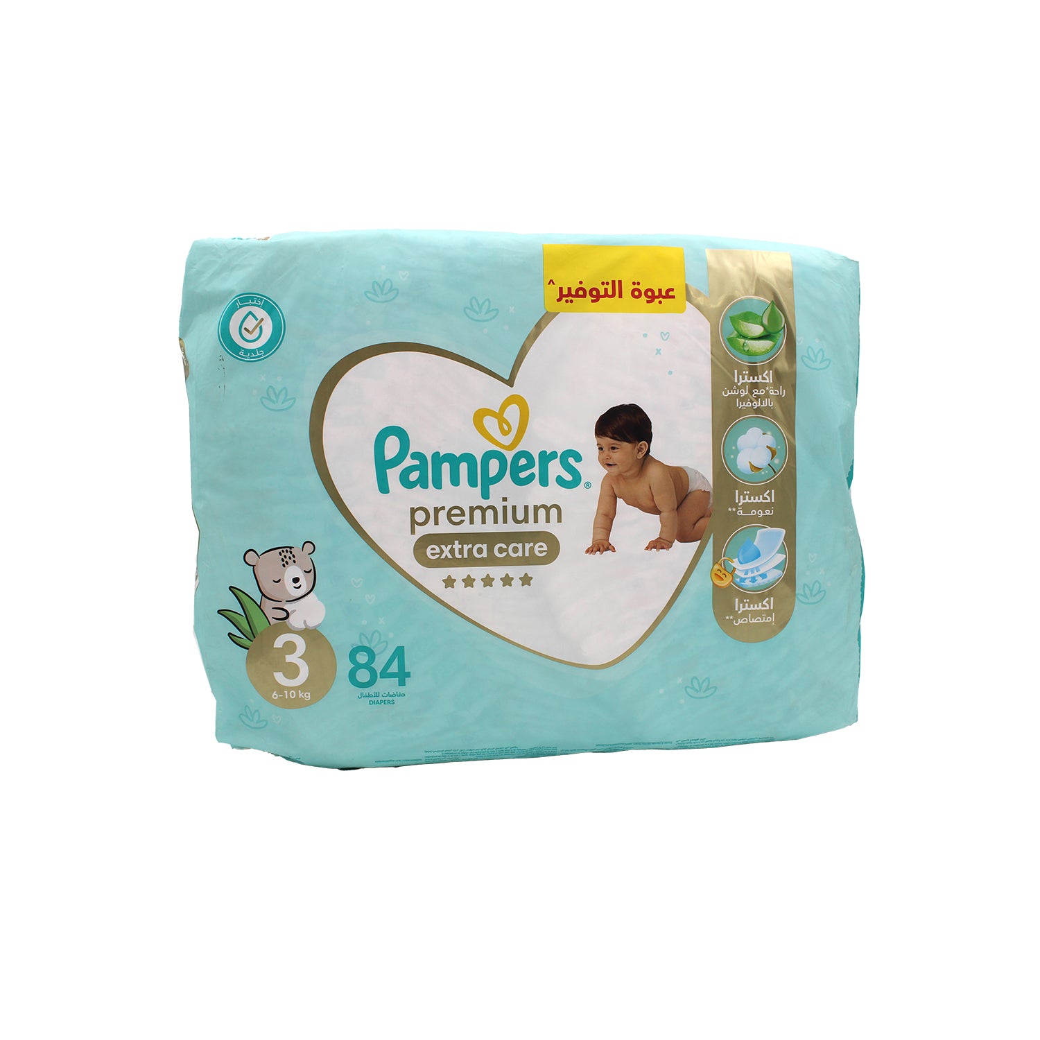 Pampers Ultimate Comfort Diapers with Aloe Vera Lotion & Vitamin E Size 3 (6-10kg)