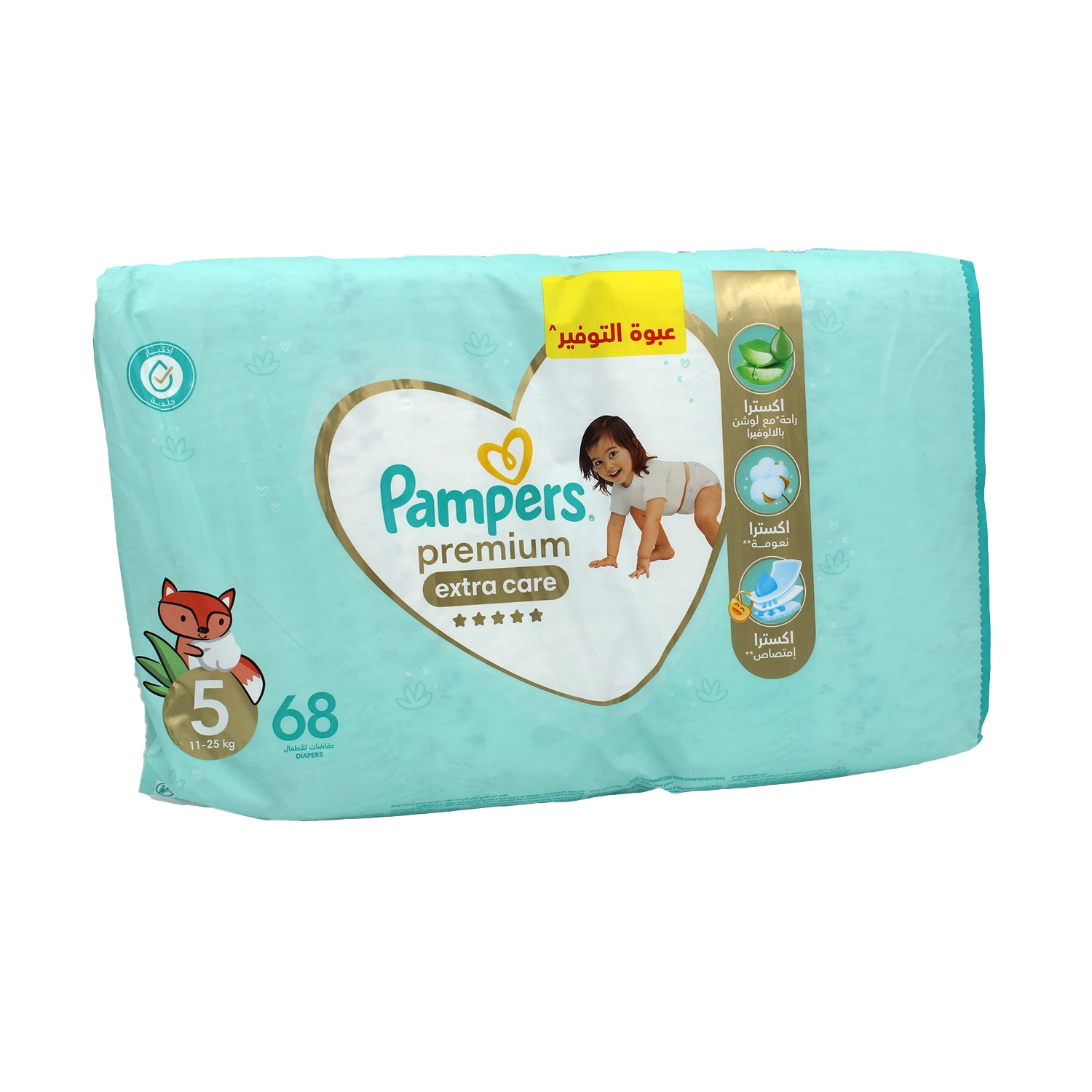 Pampers Premium Extra Care Diapers with Aloe Vera Lotion Size 5 (11-25kg)