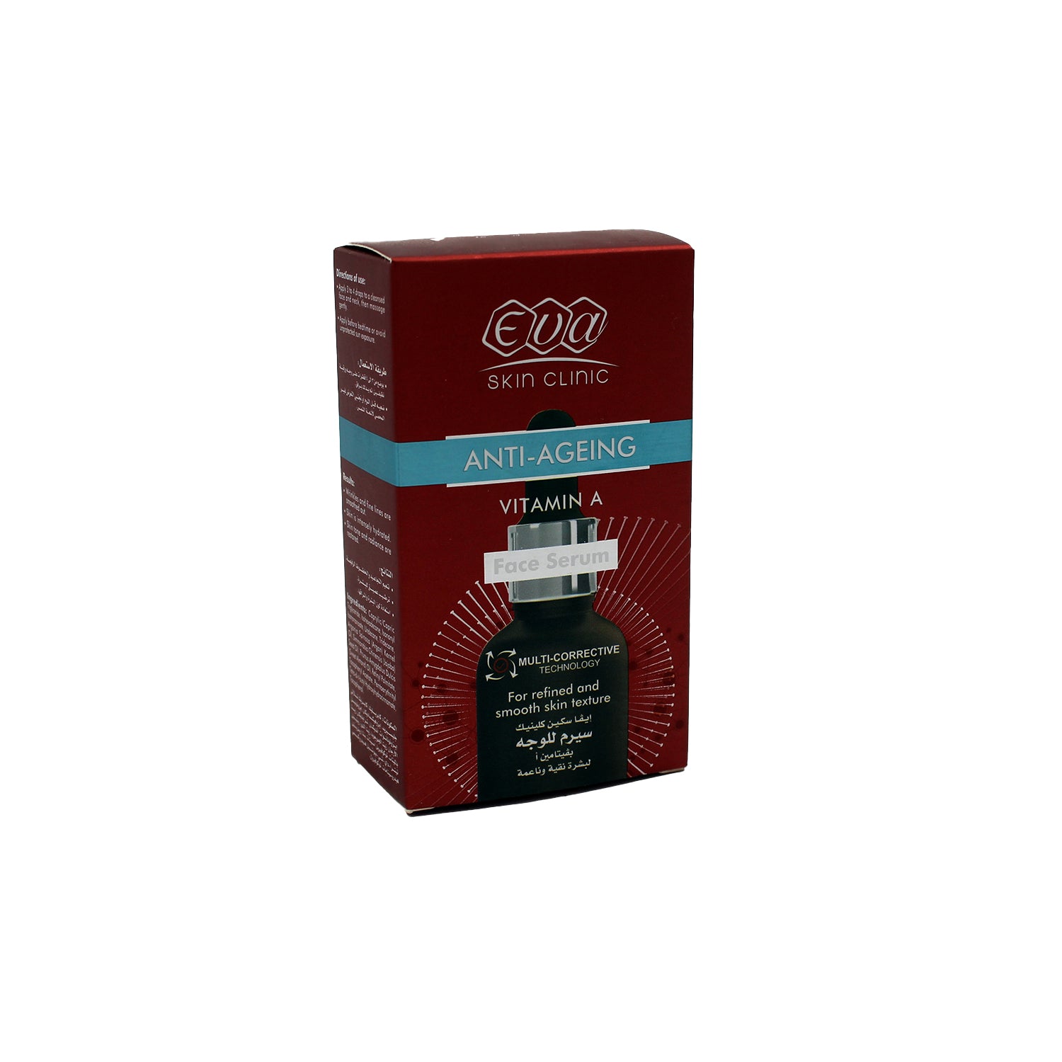 Eva Skin Clinic Smoothing & Anti-Aging Facial Serum with Vitamin A