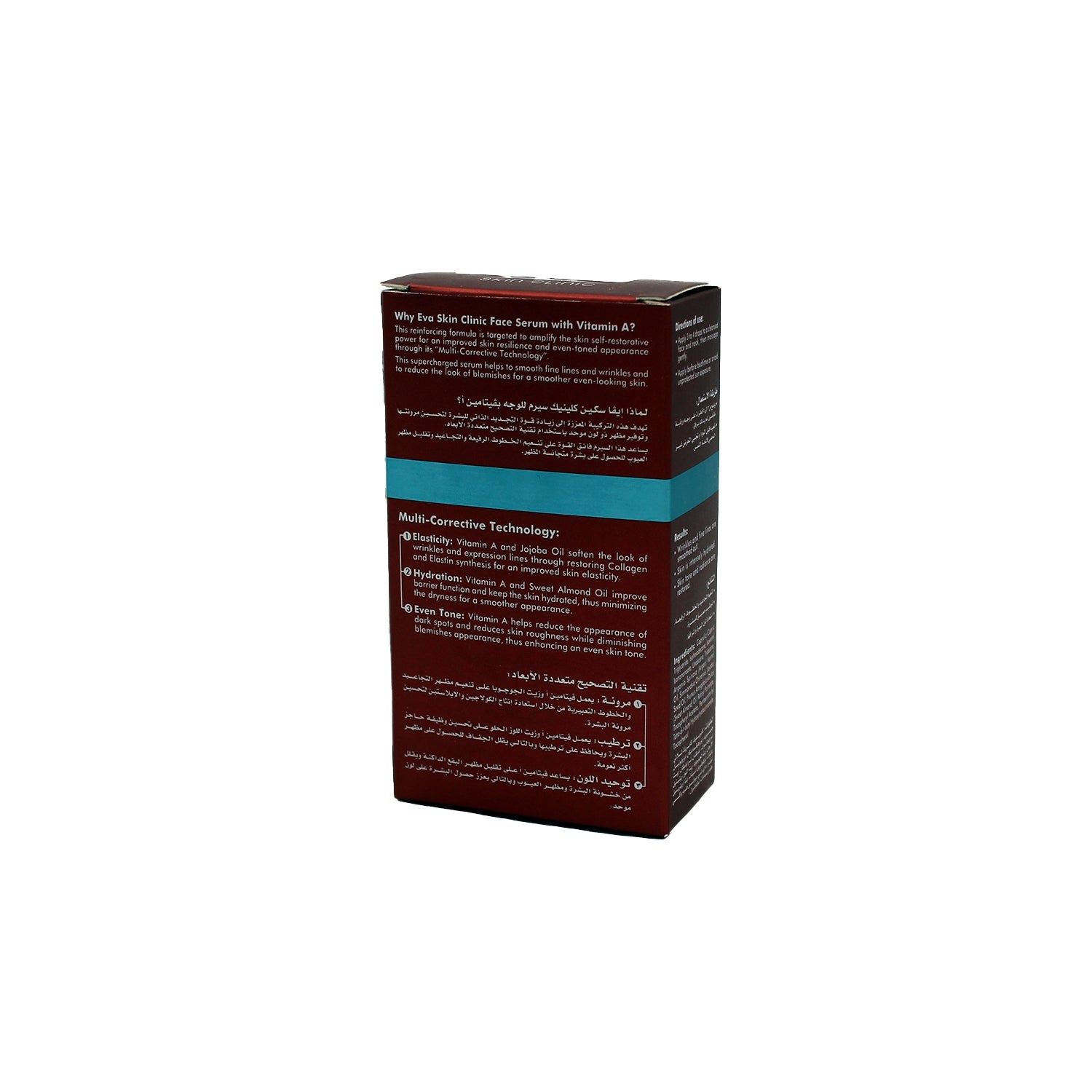 Eva Skin Clinic Smoothing & Anti-Aging Facial Serum with Vitamin A