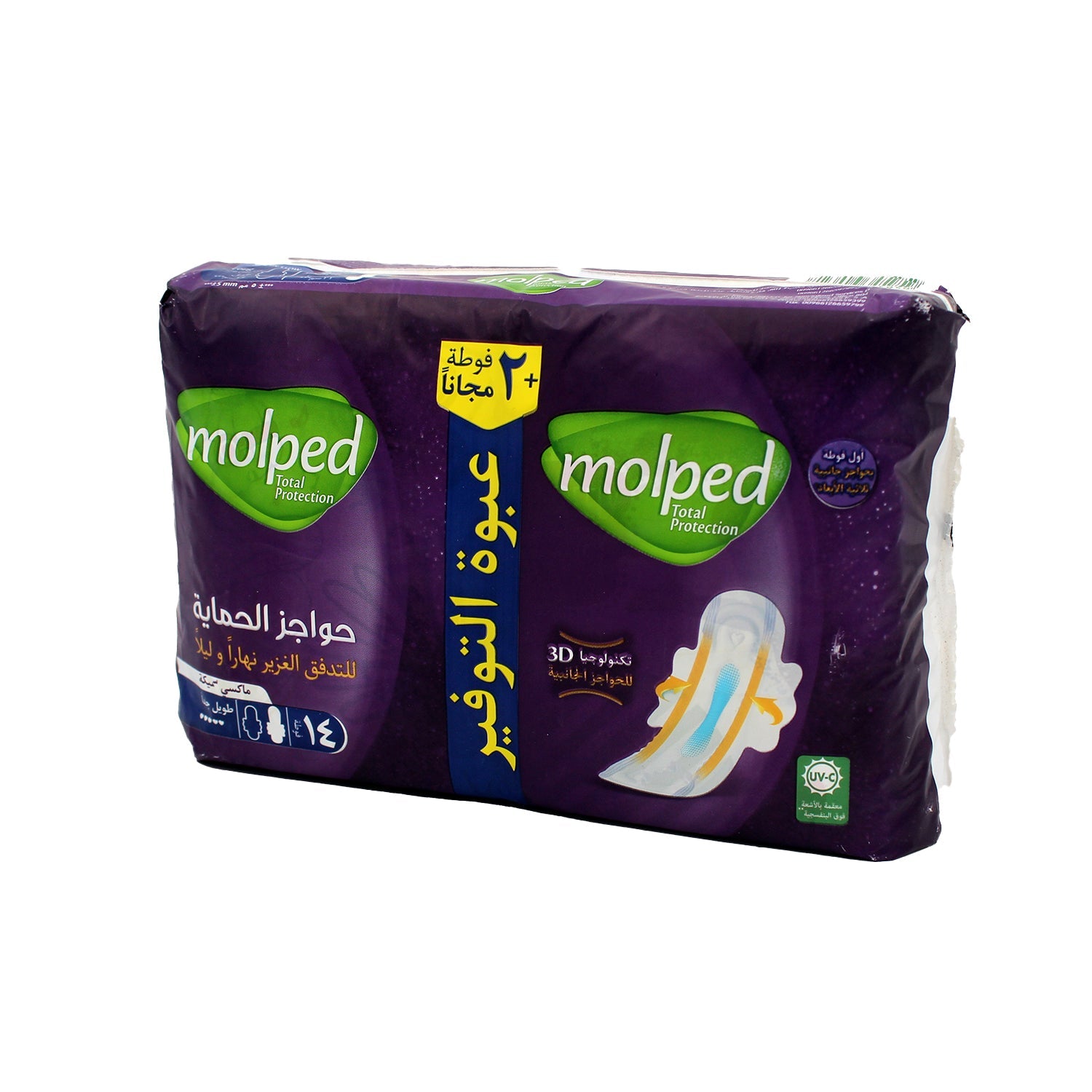 Molped Total Protection Day & Night Heavy Flow Maxi Thick Extra Long Pads with 3D Protective Barriers & Wings (12+2 Free)