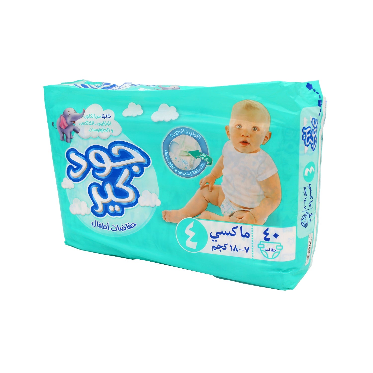 Good Care Baby Diaper Large Maxi Size 4 (7-18kg)